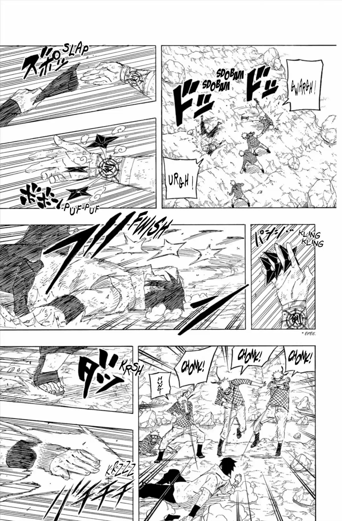 Naruto Volume 72 page 129