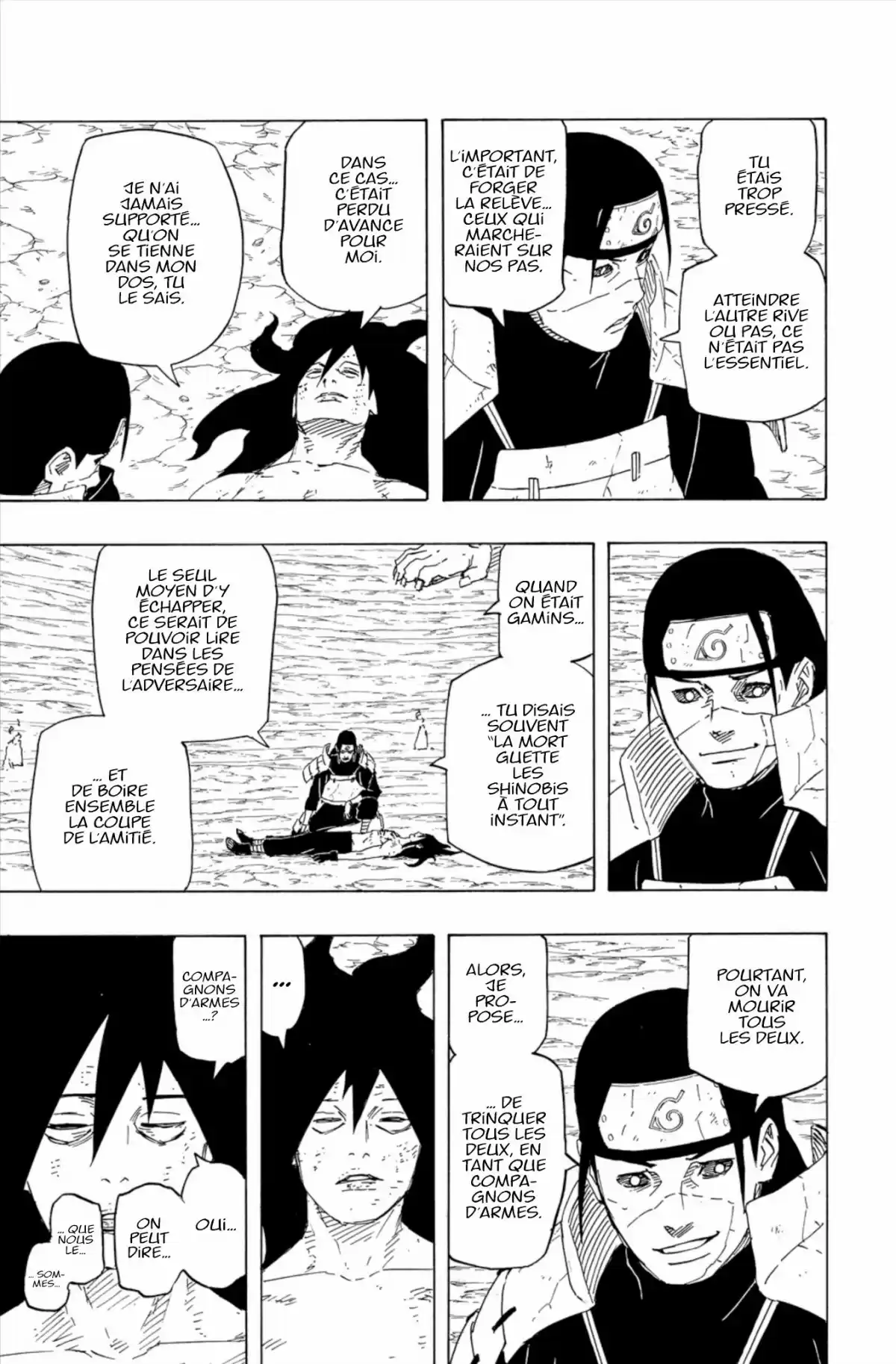 Naruto Volume 72 page 17