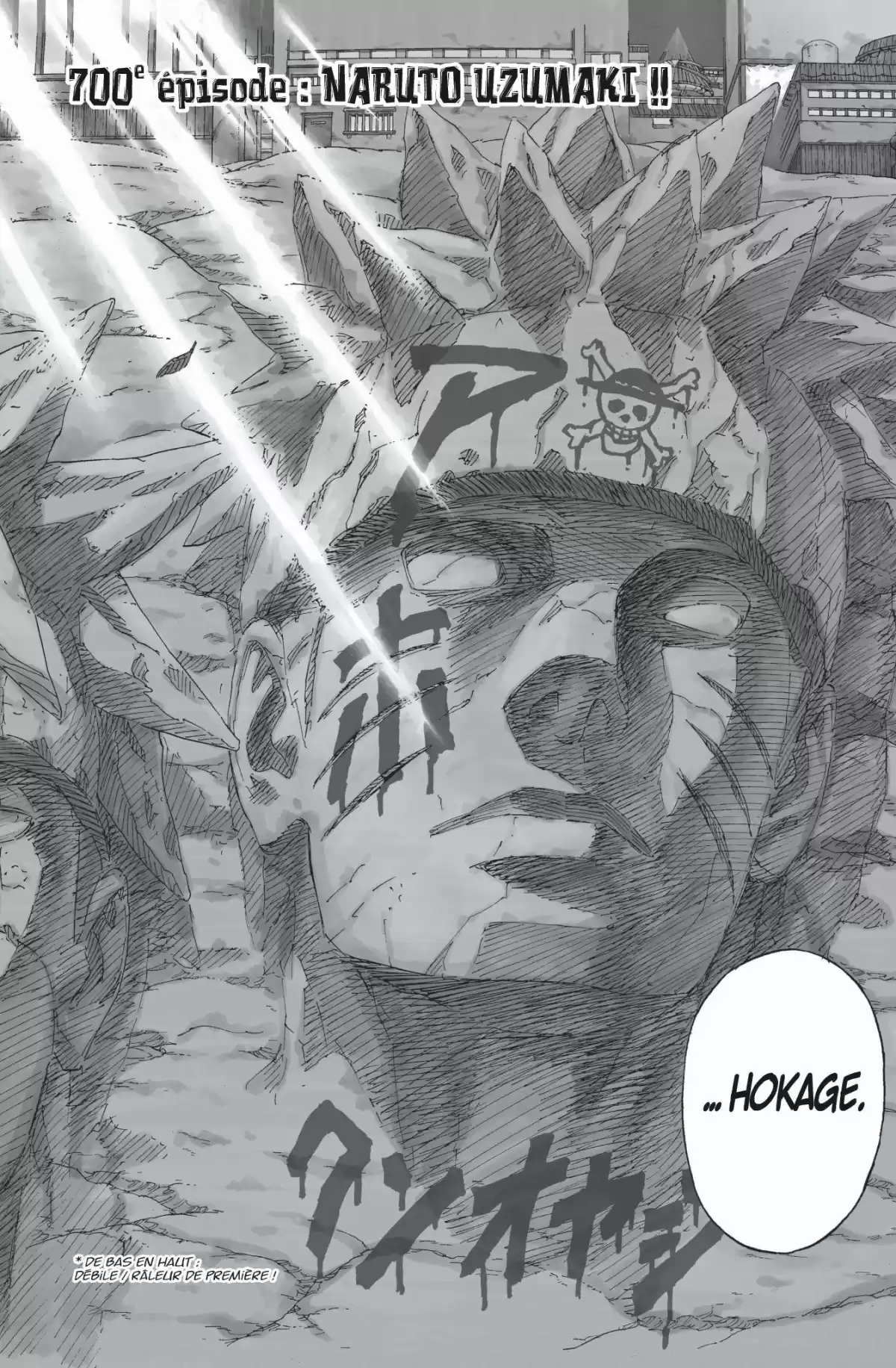 Naruto Volume 72 page 208