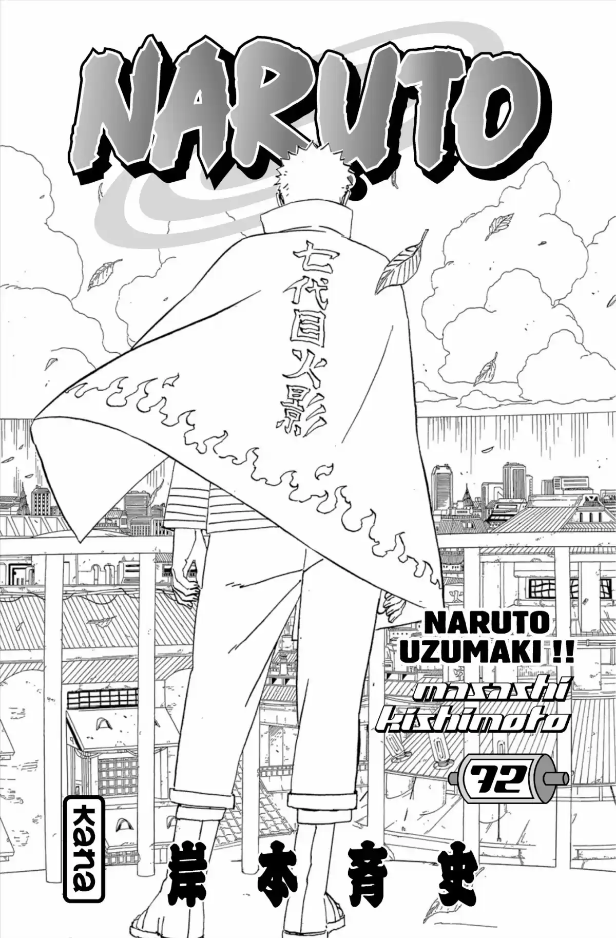 Naruto Volume 72 page 3