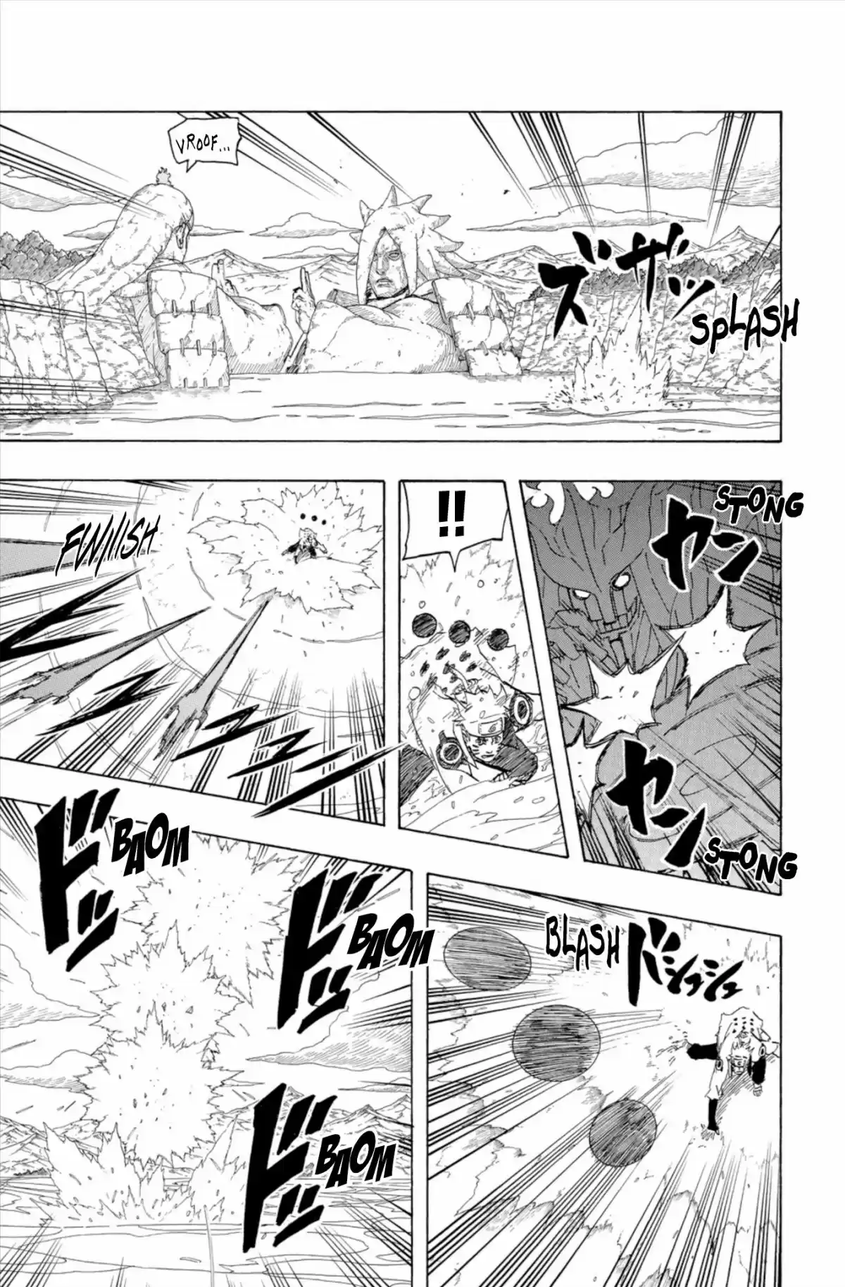 Naruto Volume 72 page 85