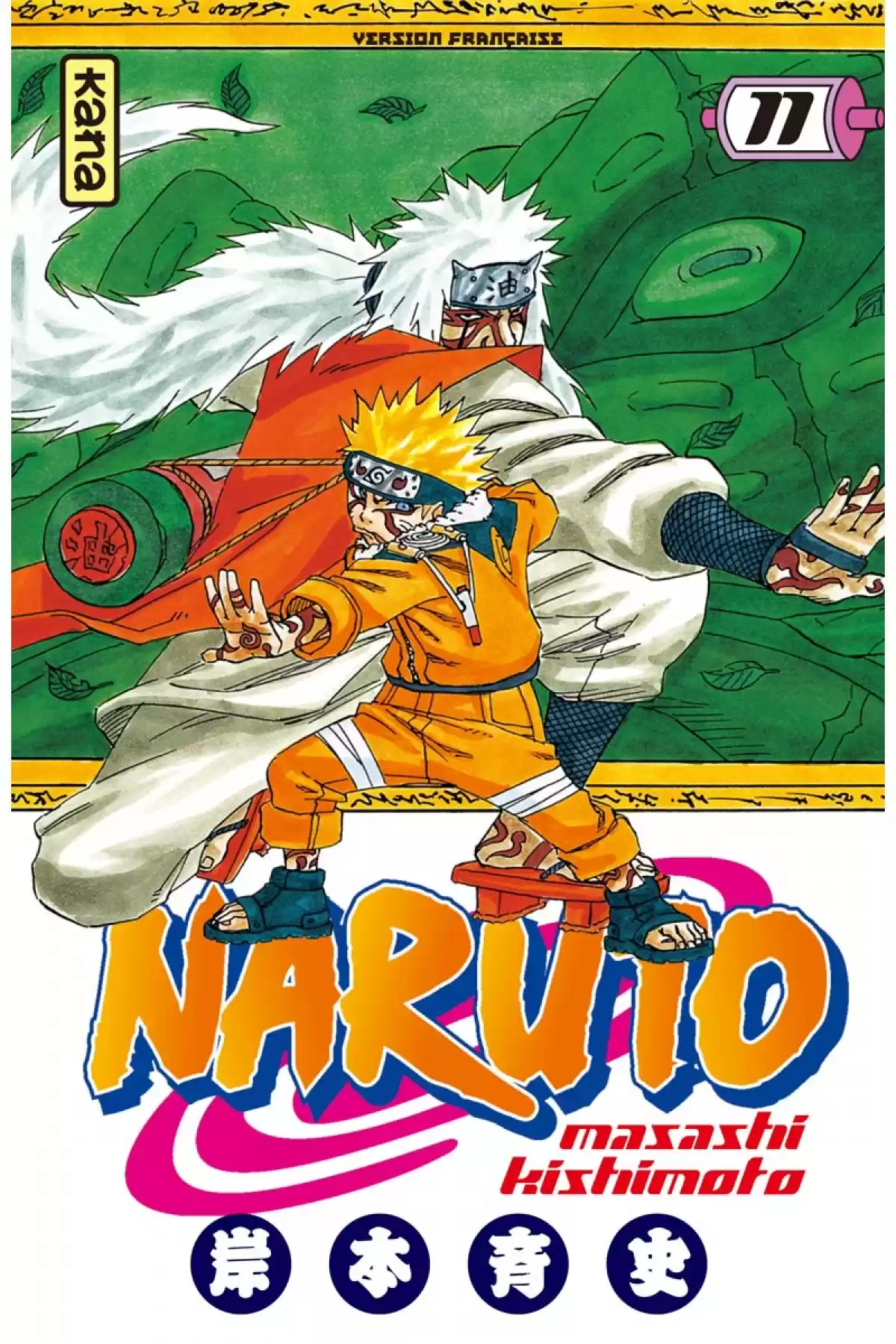 Naruto Volume 11 page 1