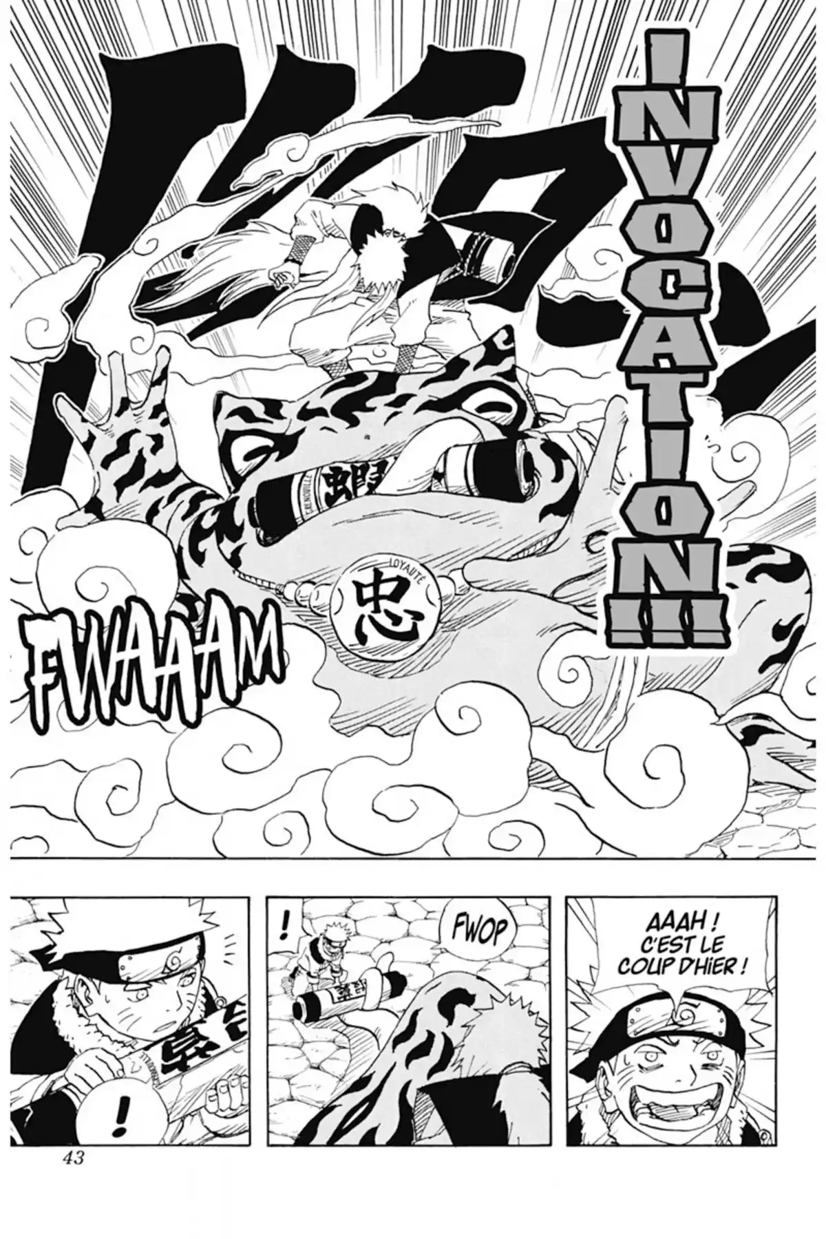 Naruto Volume 11 page 43