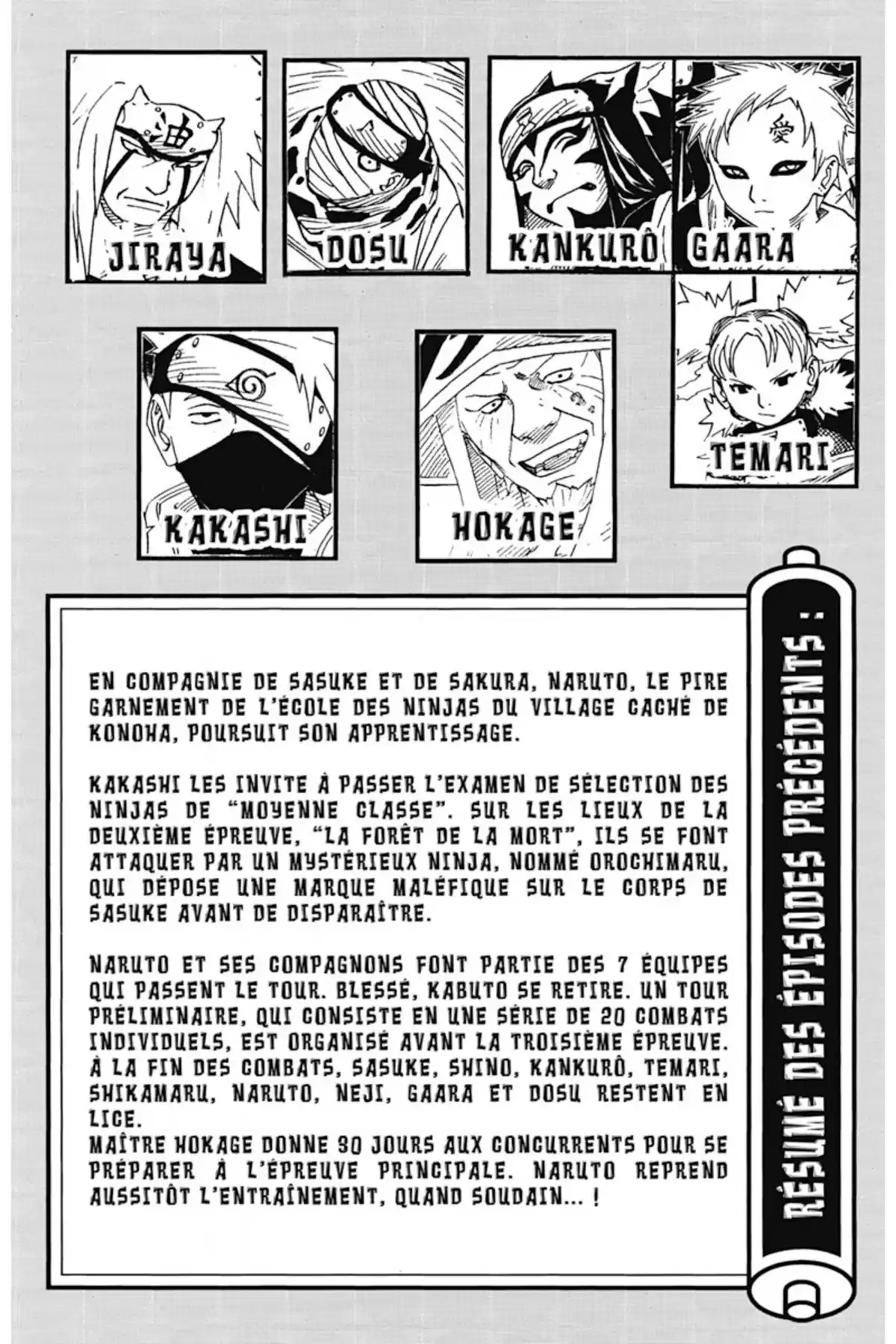 Naruto Volume 11 page 5