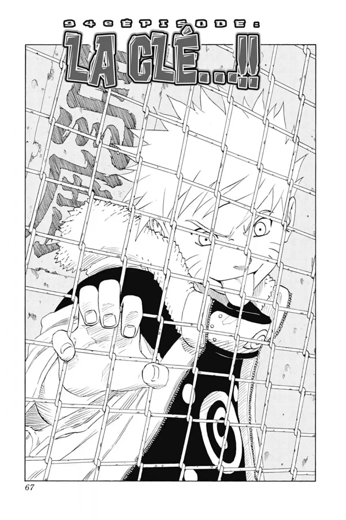 Naruto Volume 11 page 67