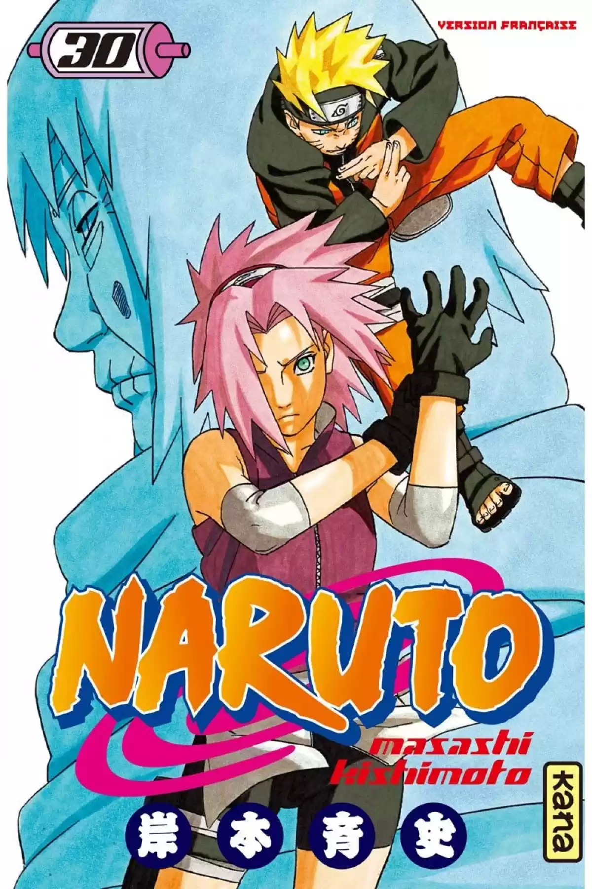 Naruto Volume 30 page 1