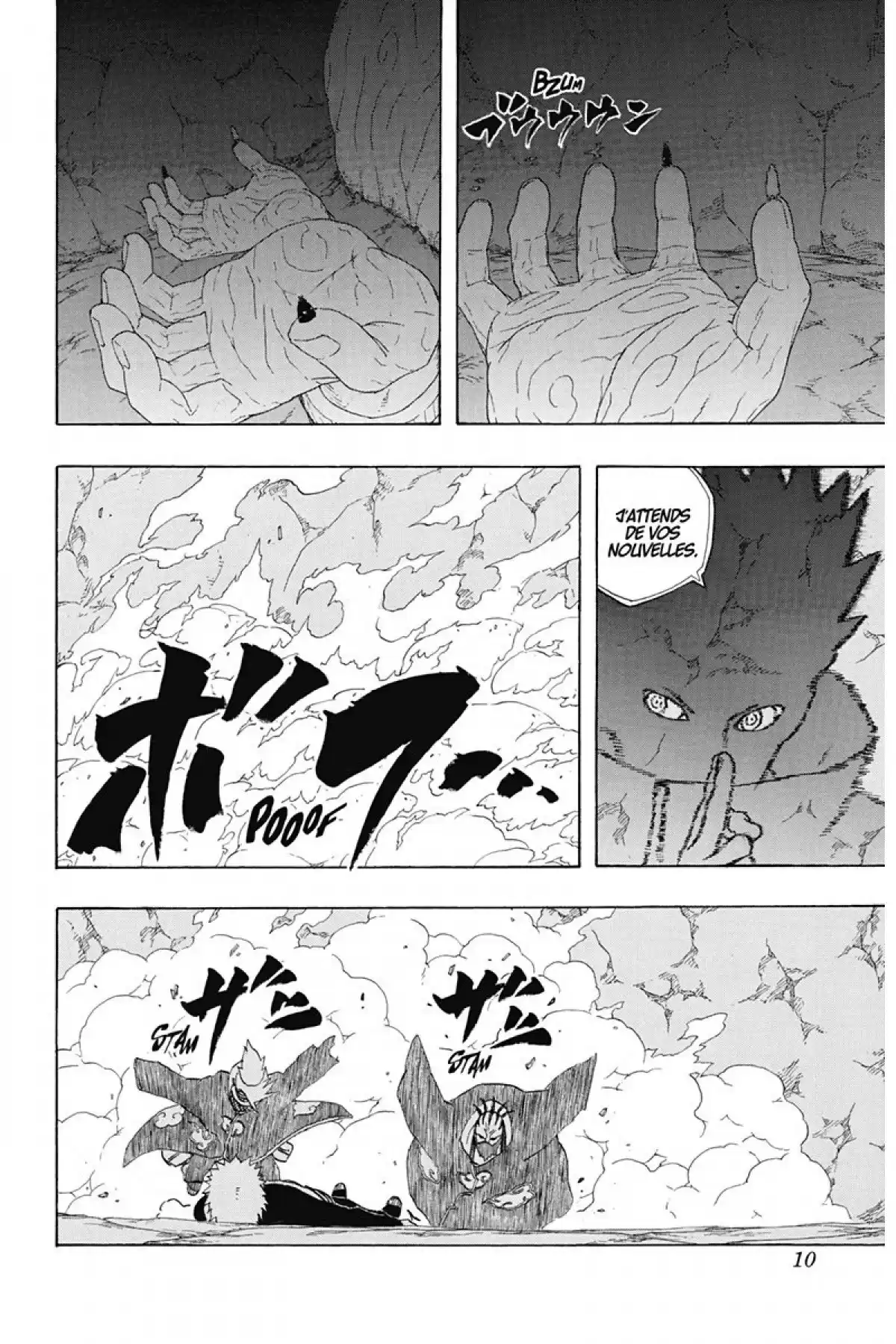 Naruto Volume 30 page 10