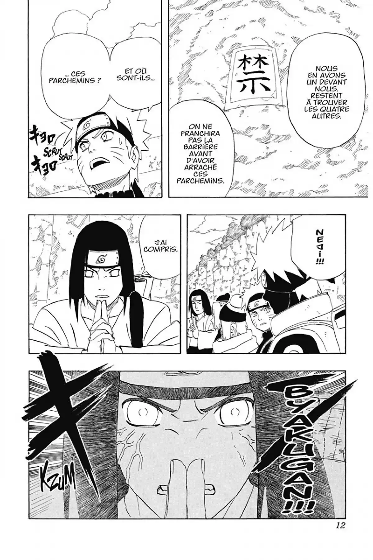 Naruto Volume 30 page 12