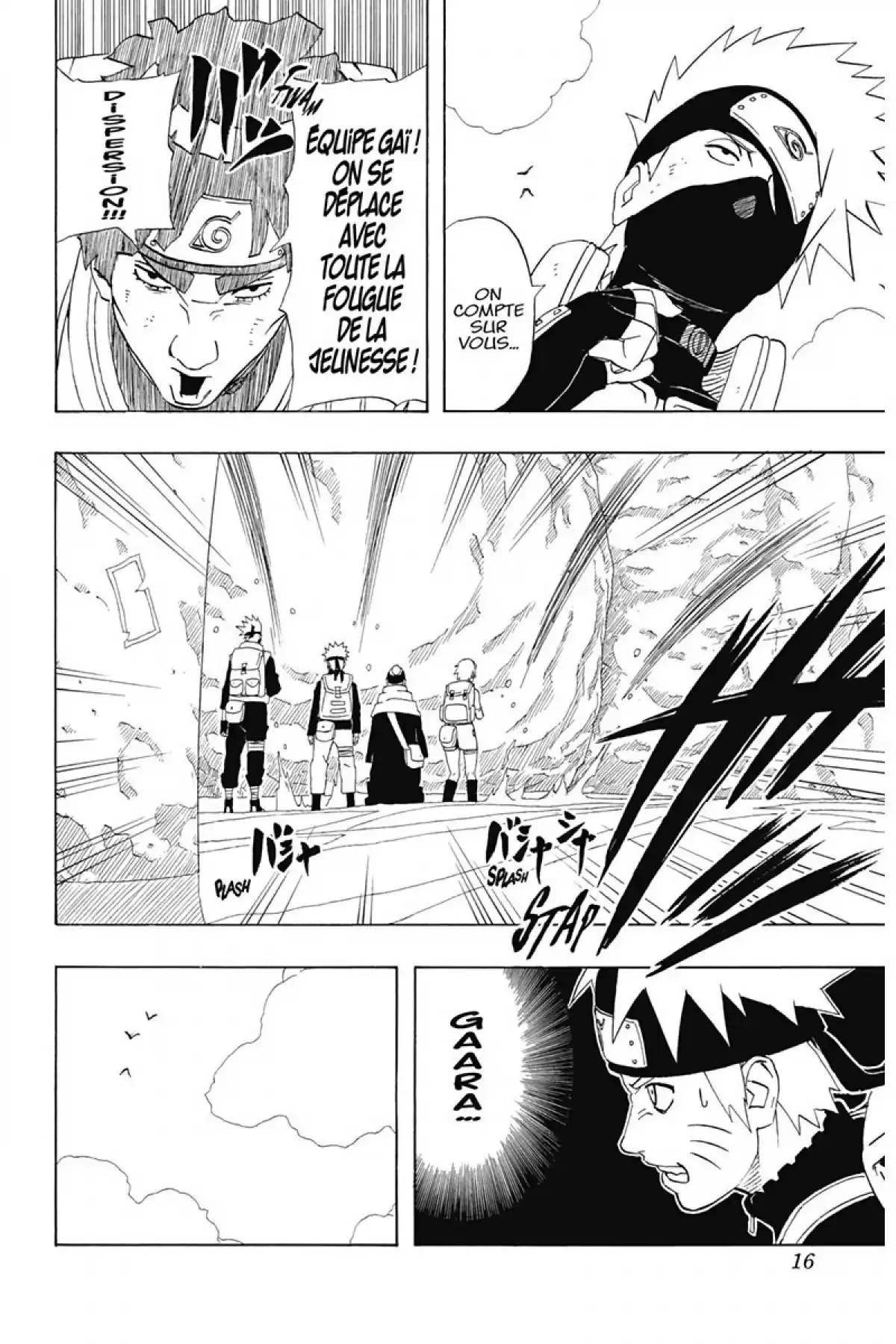 Naruto Volume 30 page 16