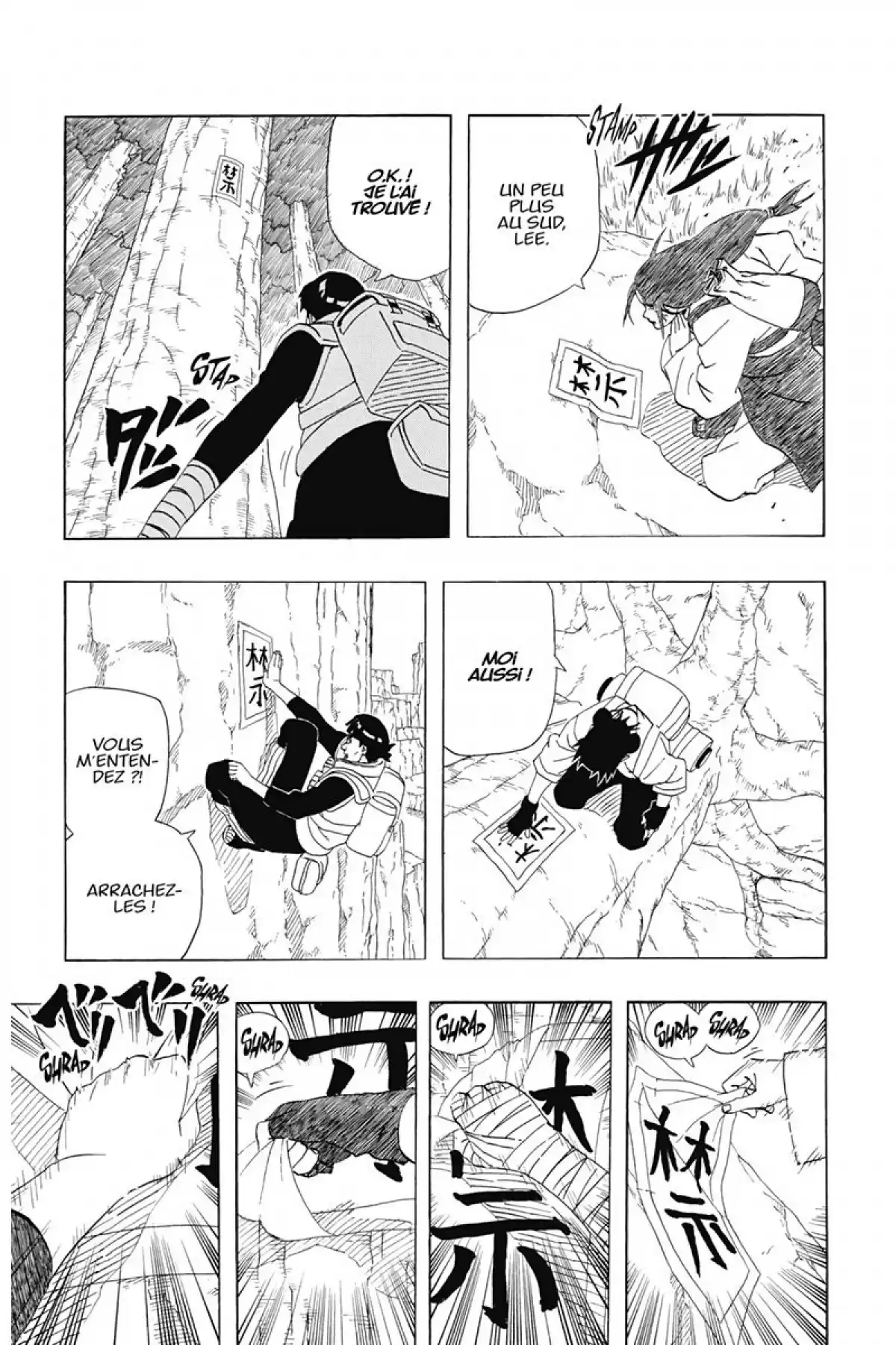 Naruto Volume 30 page 17