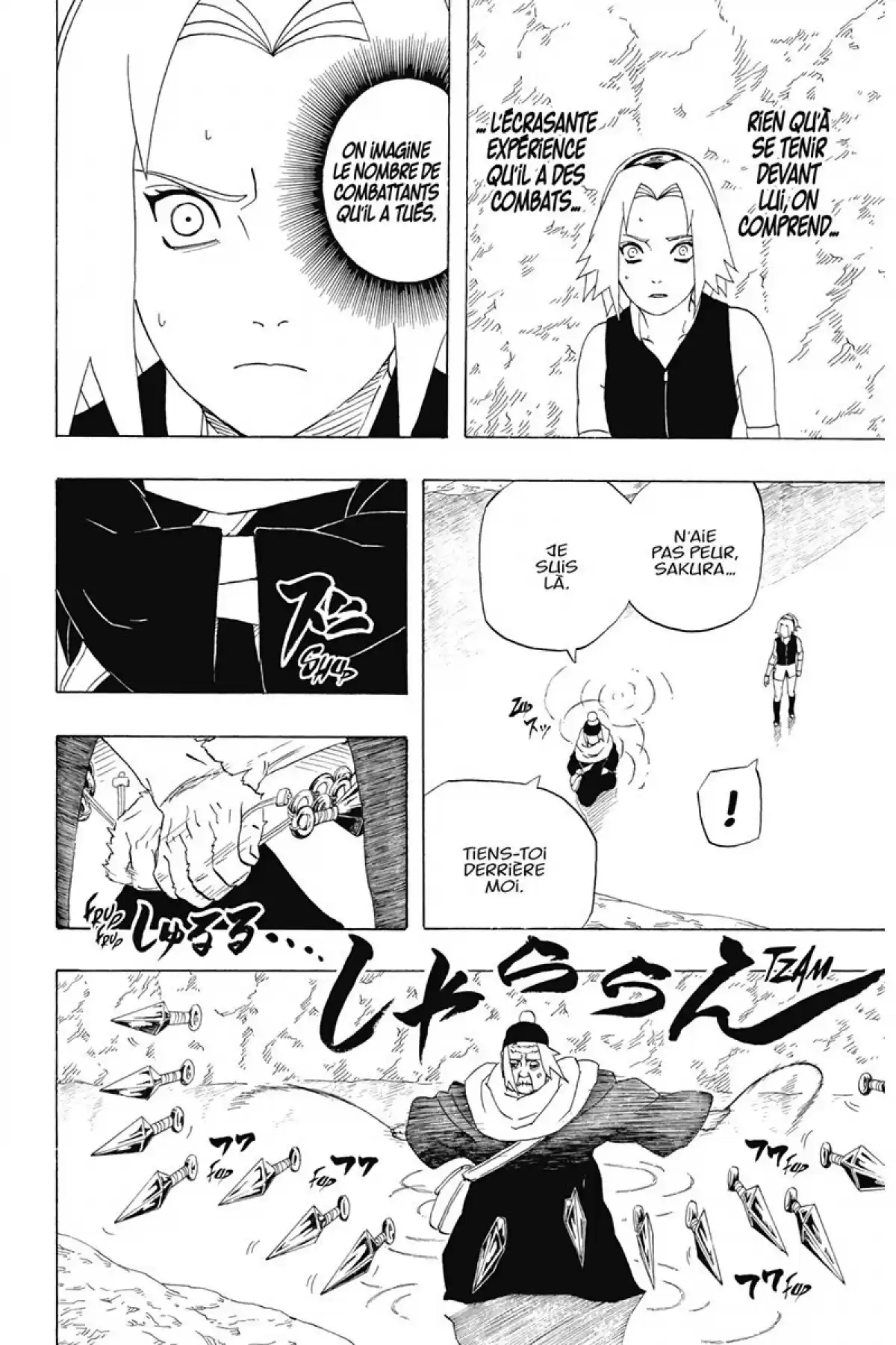 Naruto Volume 30 page 42