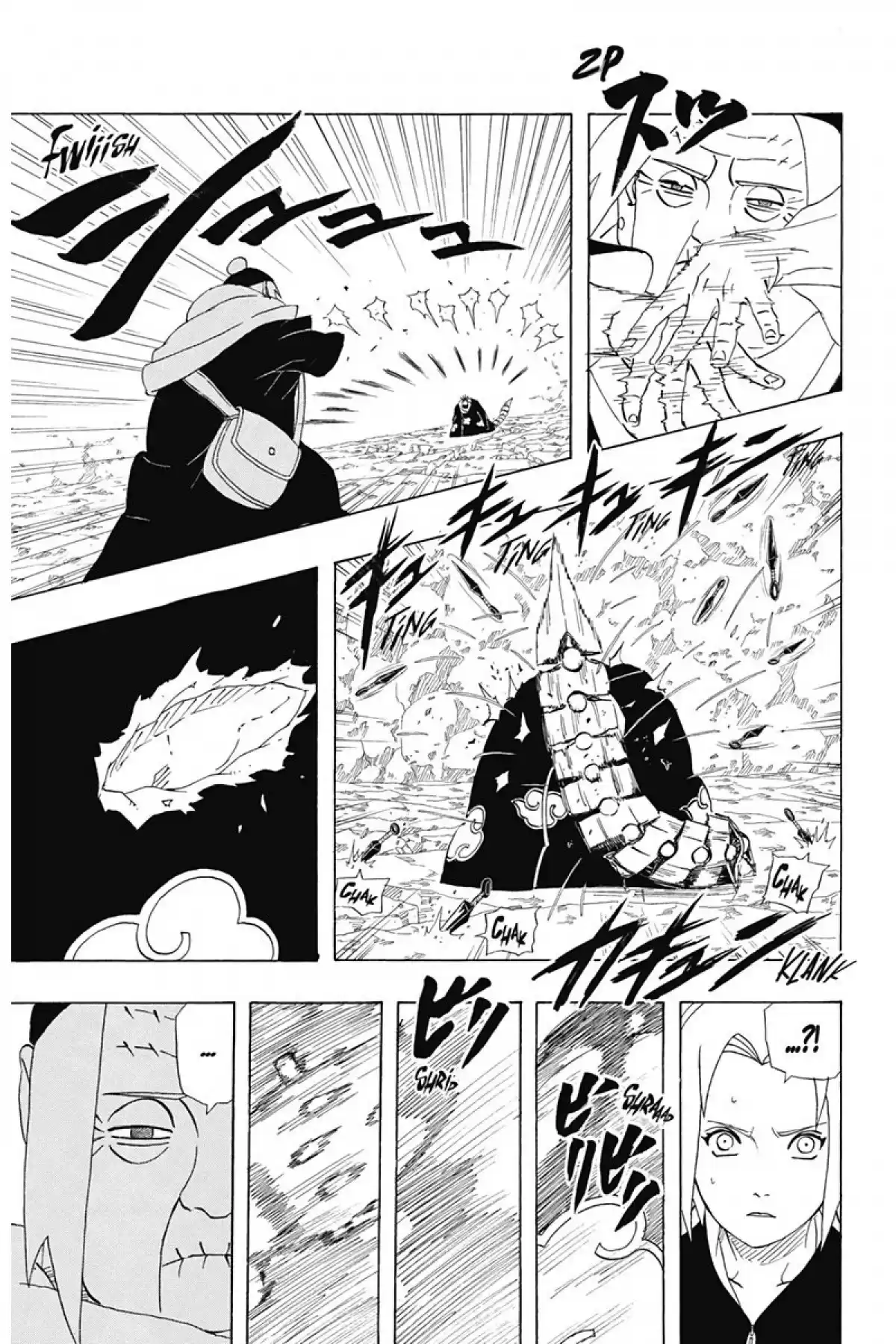 Naruto Volume 30 page 43
