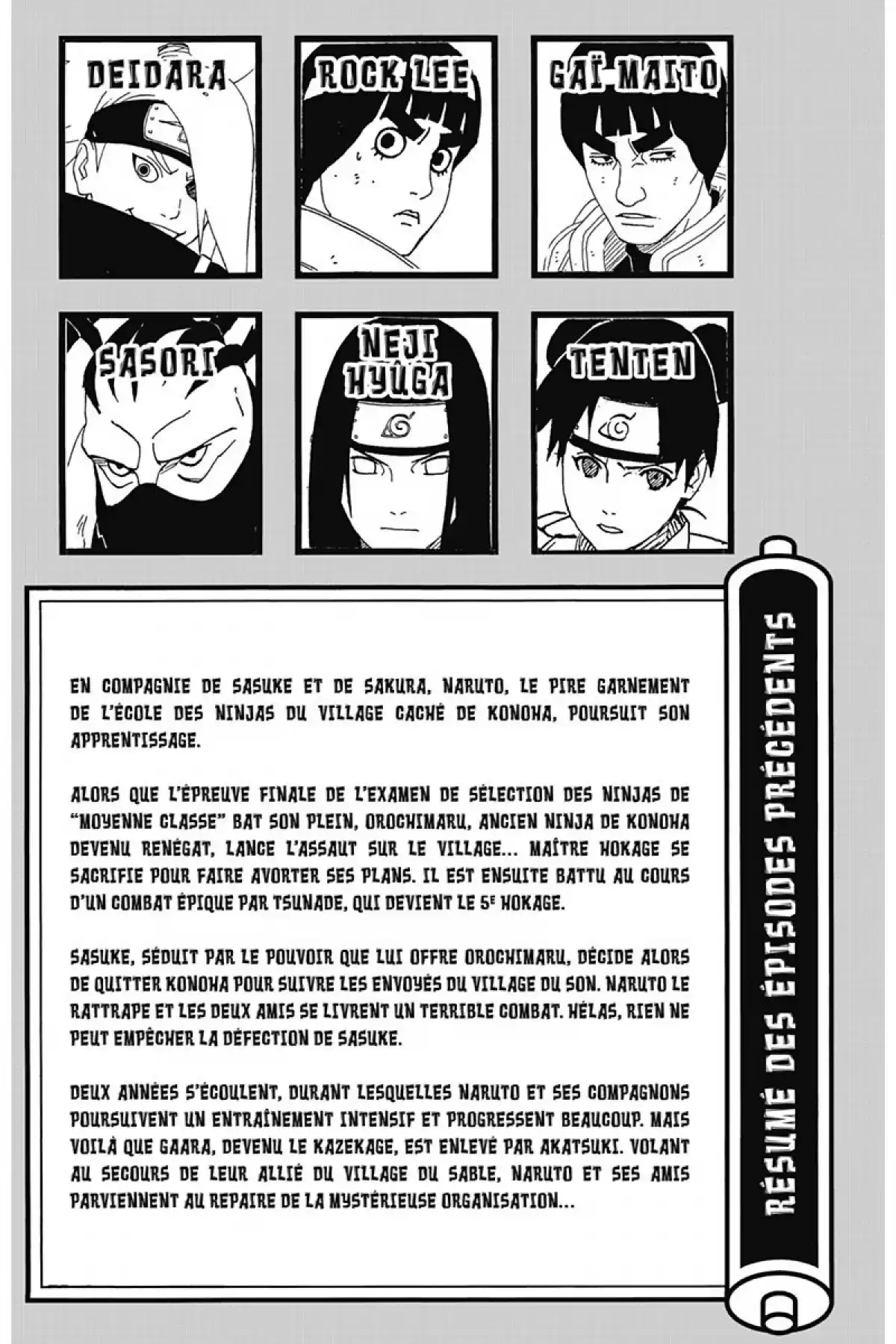 Naruto Volume 30 page 5