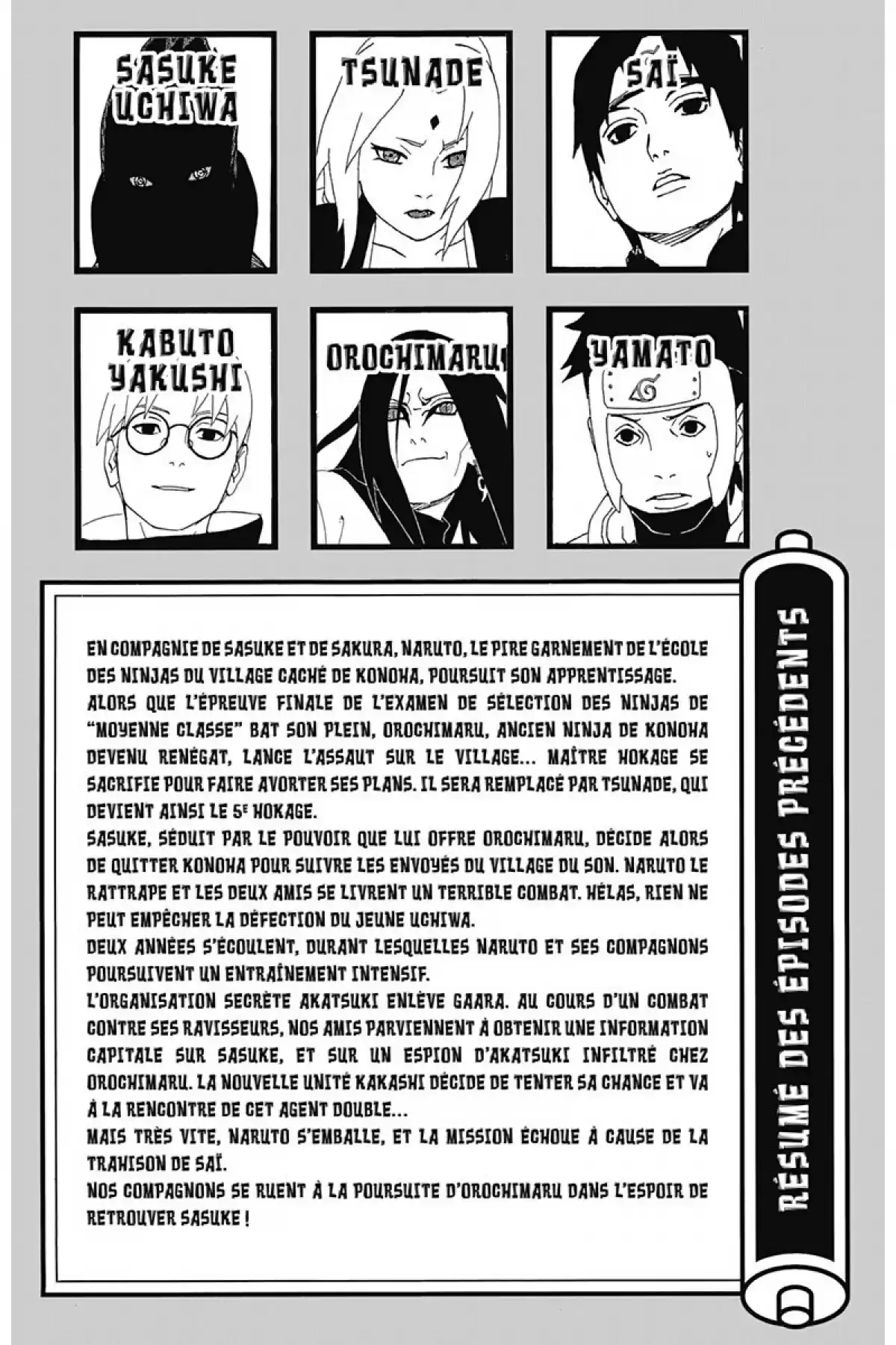 Naruto Volume 34 page 5