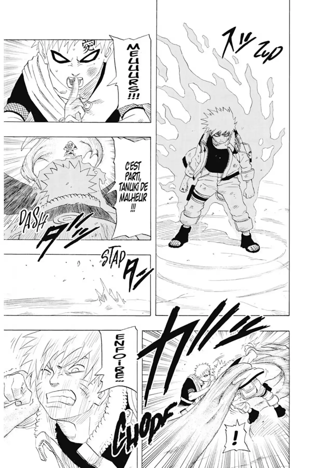 Naruto Volume 16 page 17