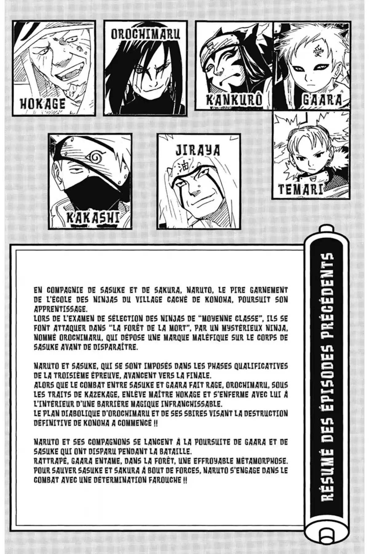 Naruto Volume 16 page 5