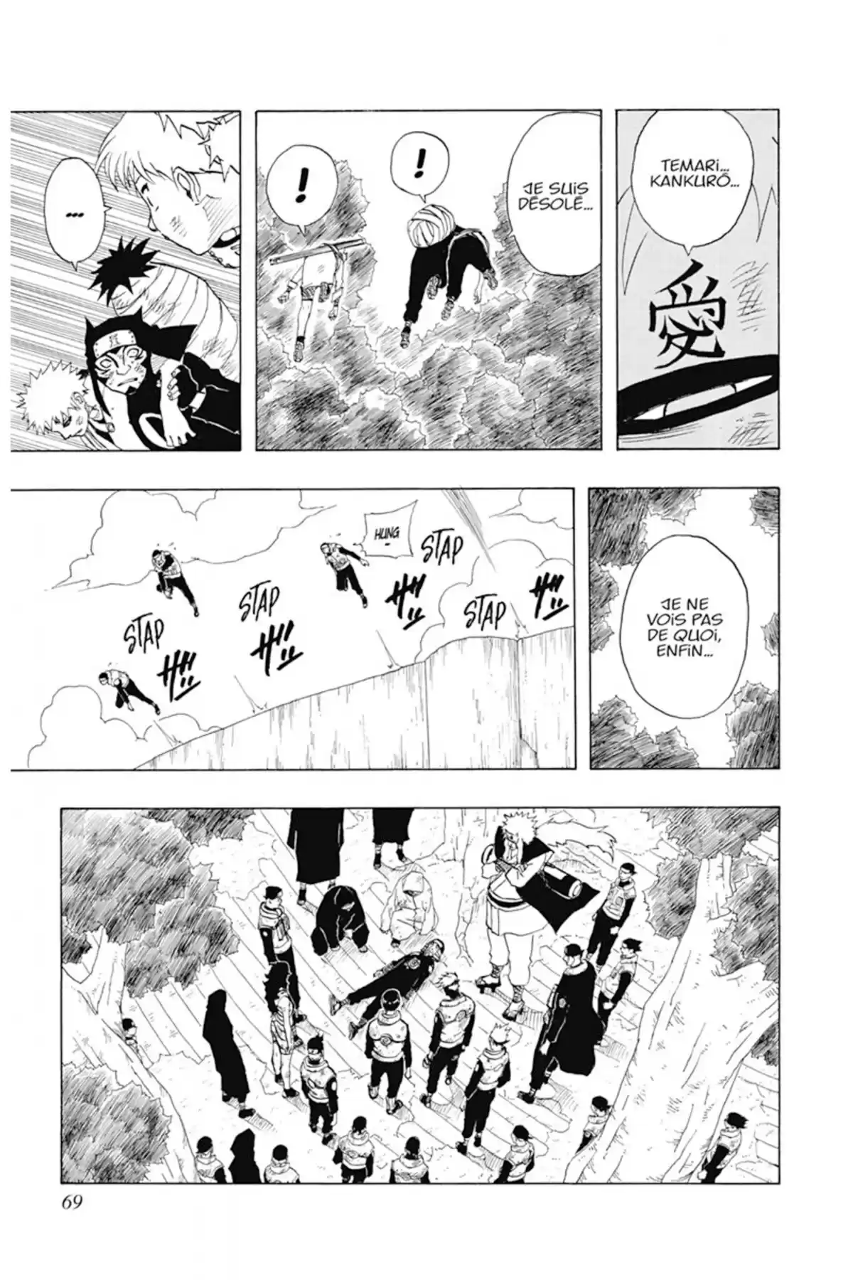 Naruto Volume 16 page 69