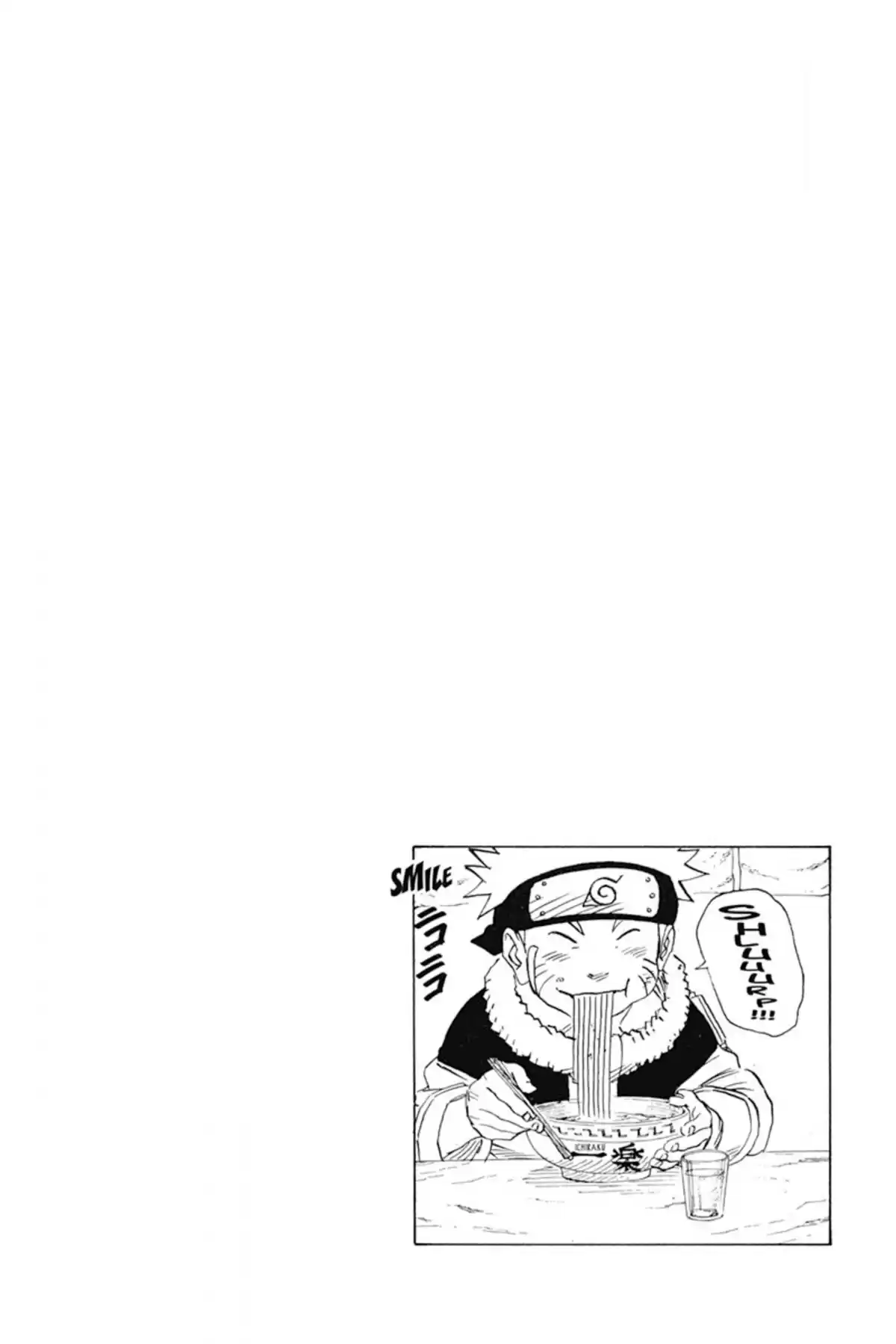 Naruto Volume 16 page 74
