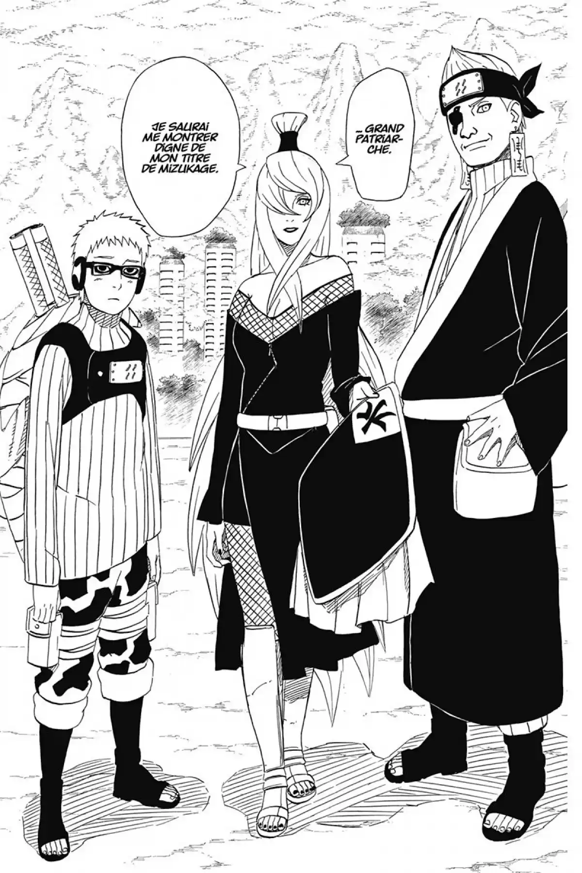 Naruto Volume 49 page 12