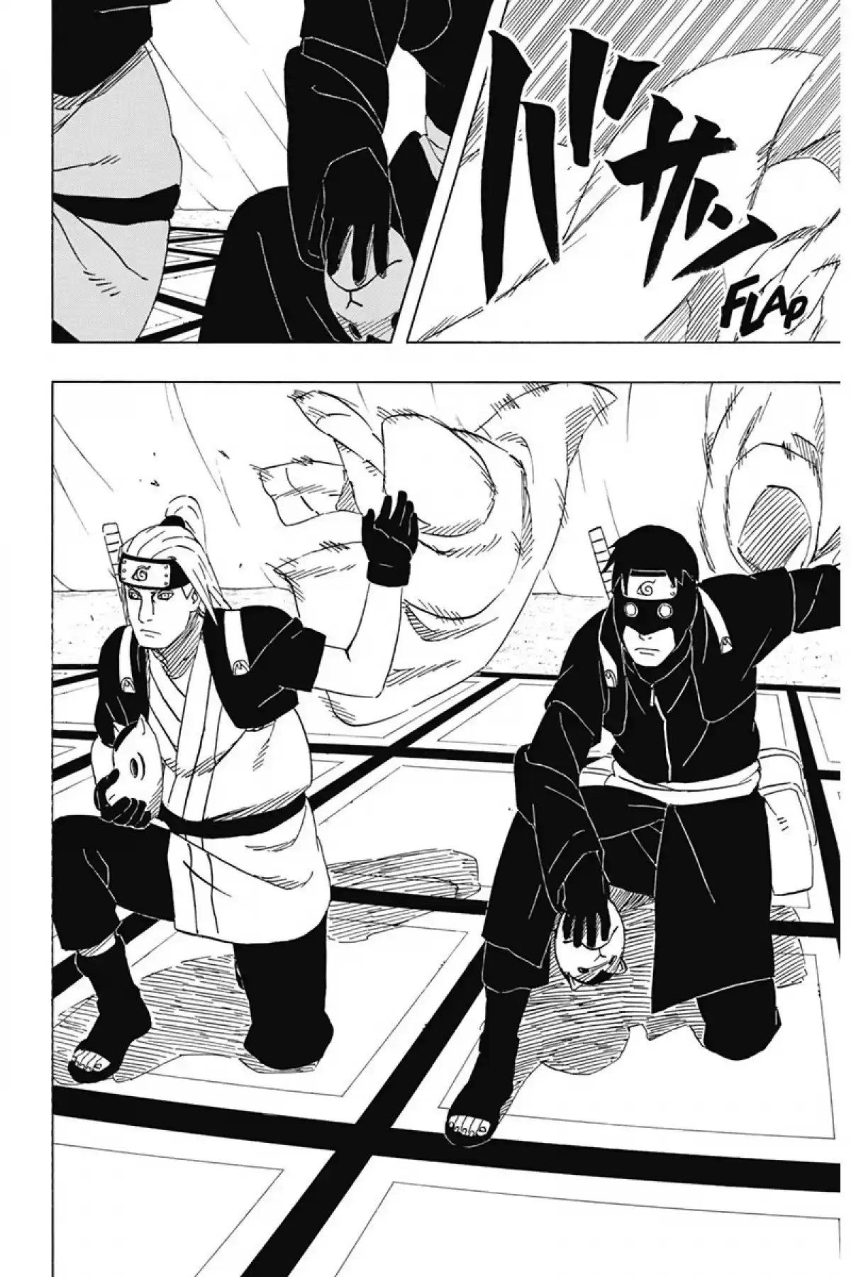 Naruto Volume 49 page 26