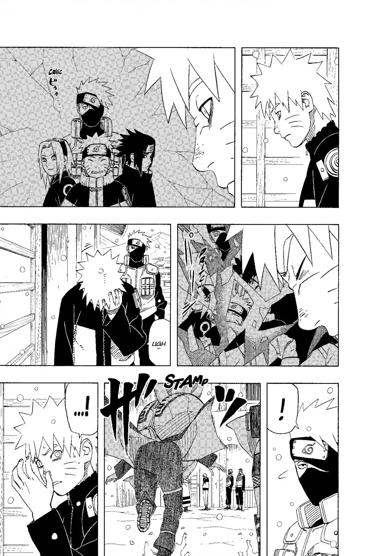 Naruto Volume 51 page 18