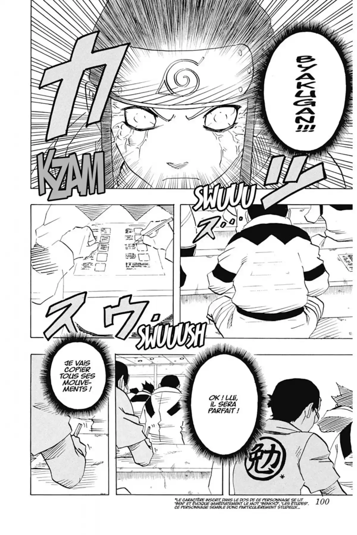 Naruto Volume 5 page 100