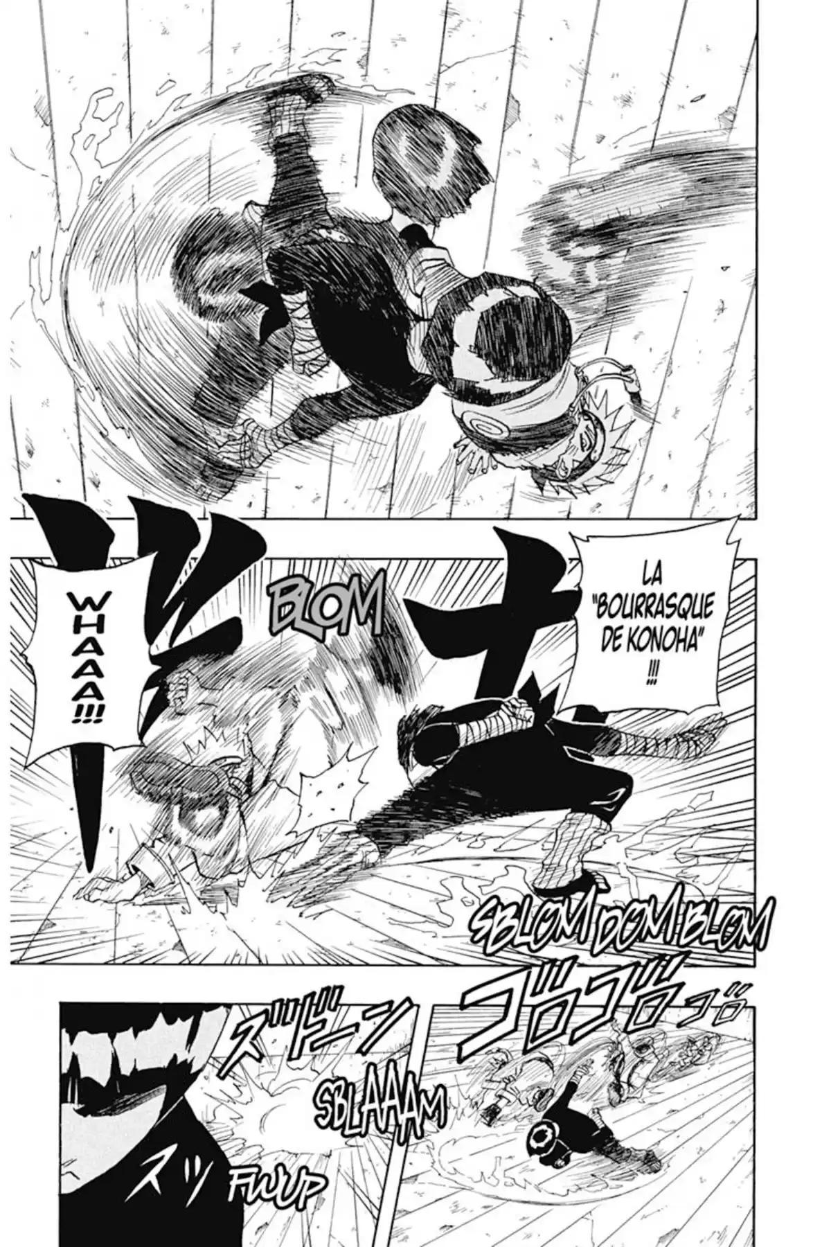 Naruto Volume 5 page 15