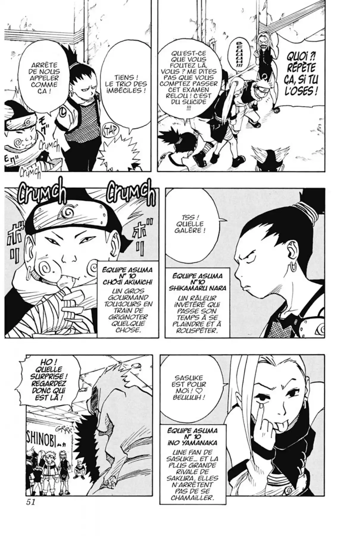 Naruto Volume 5 page 51