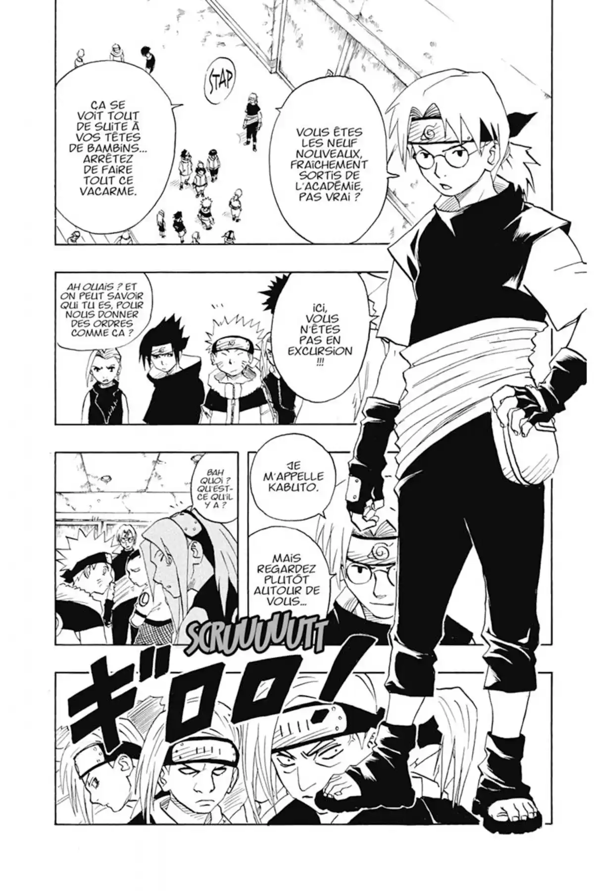 Naruto Volume 5 page 54