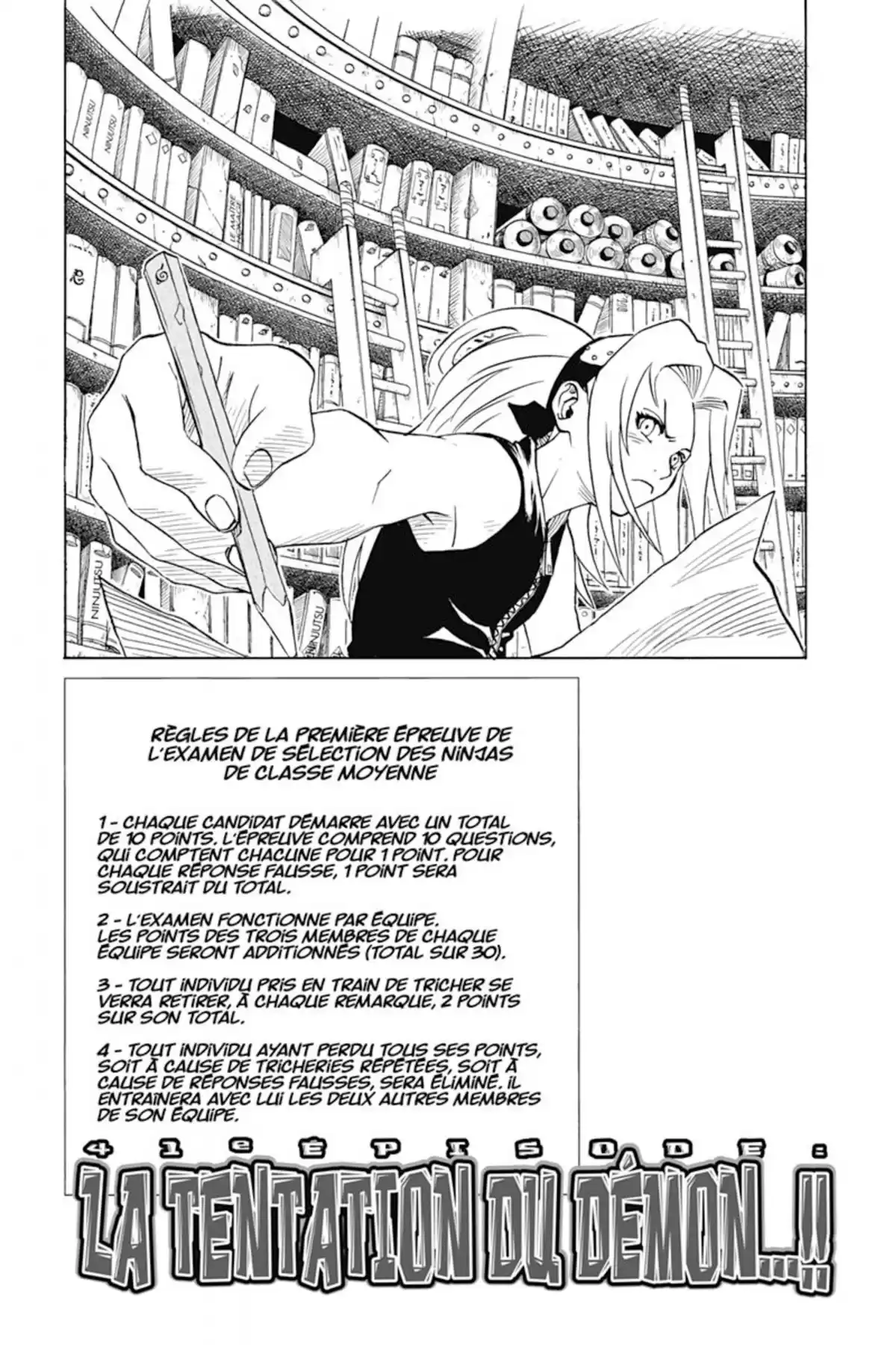 Naruto Volume 5 page 85