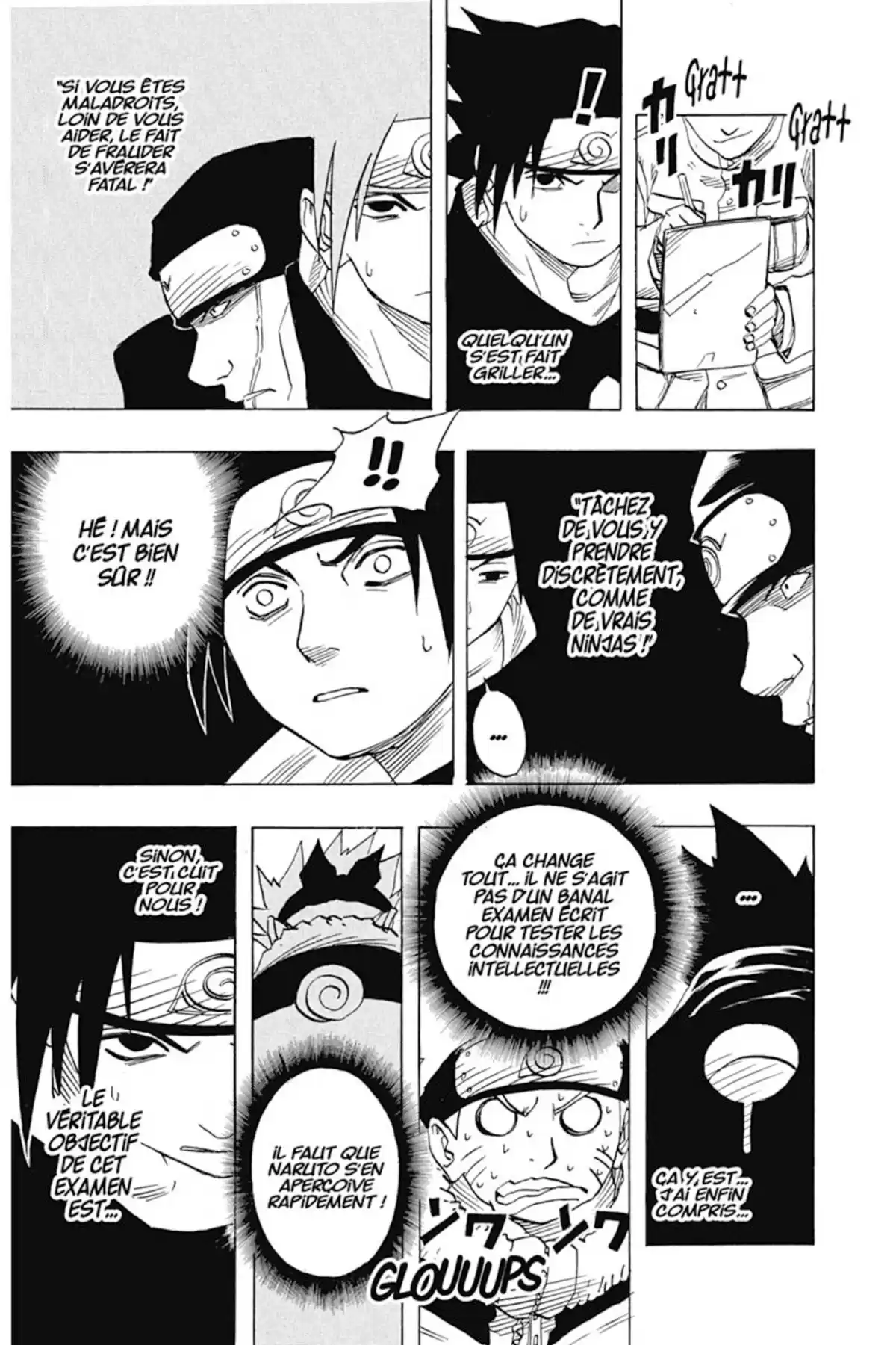 Naruto Volume 5 page 95