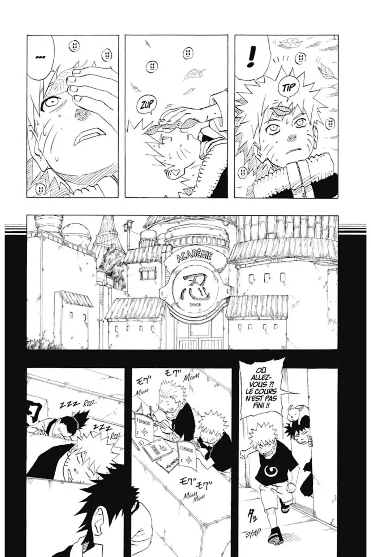 Naruto Volume 18 page 13