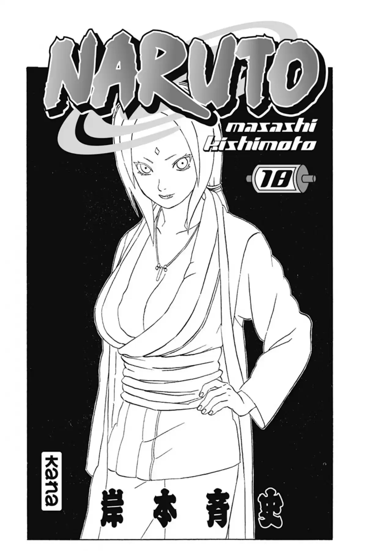 Naruto Volume 18 page 3