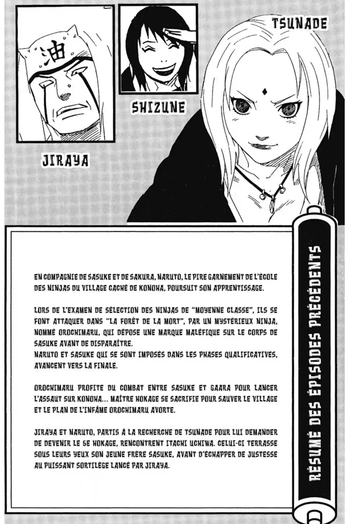 Naruto Volume 18 page 5