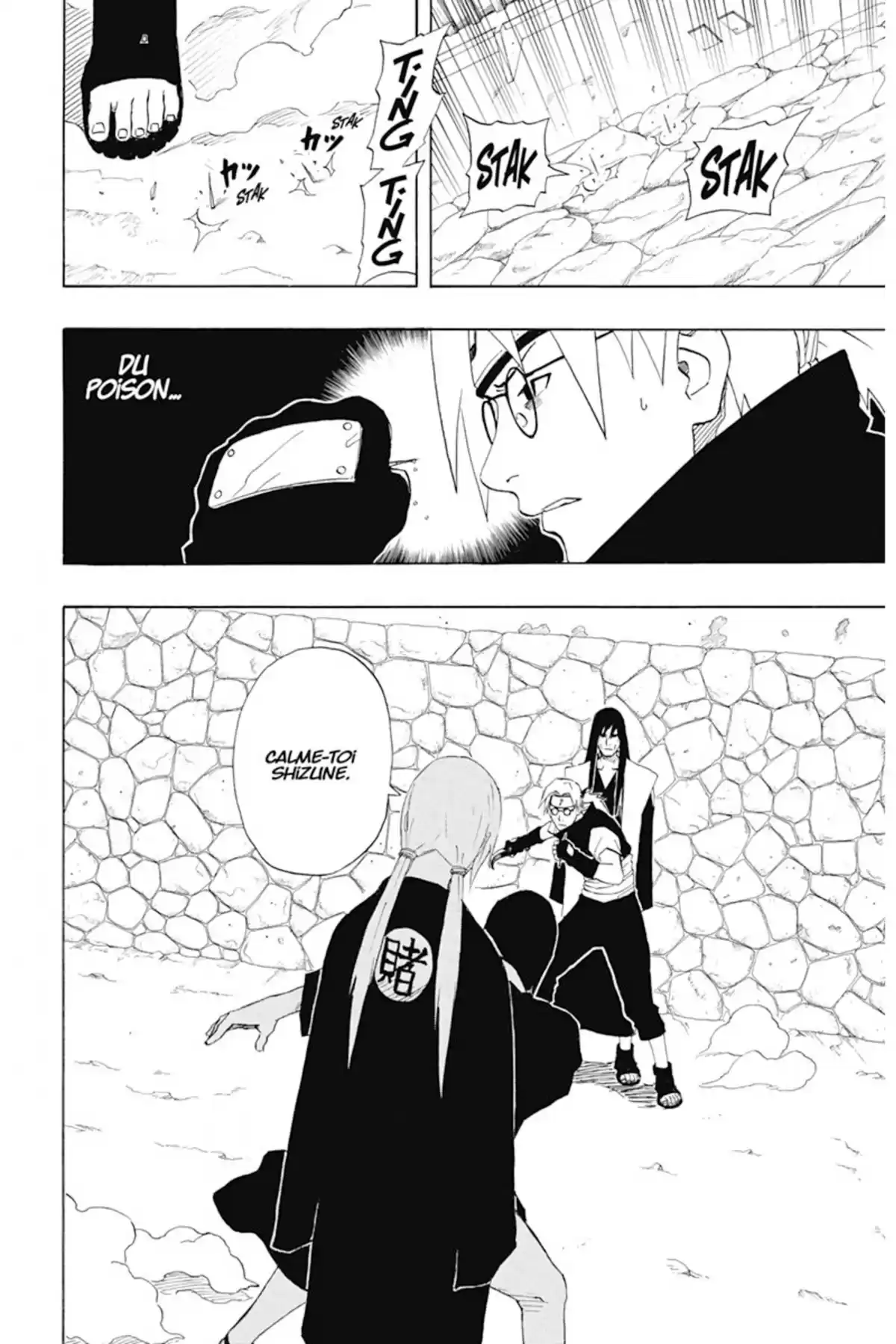 Naruto Volume 18 page 50