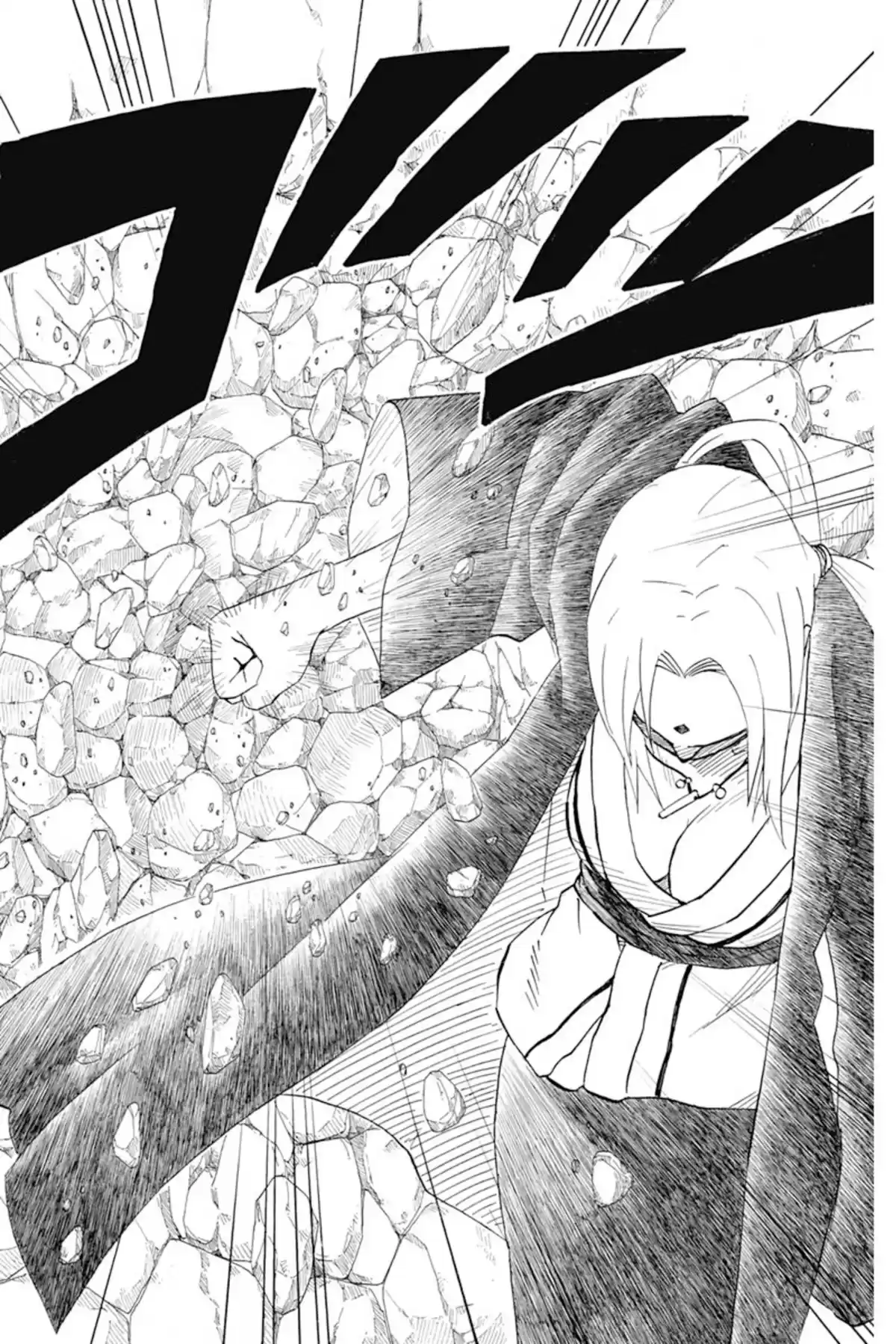 Naruto Volume 18 page 52