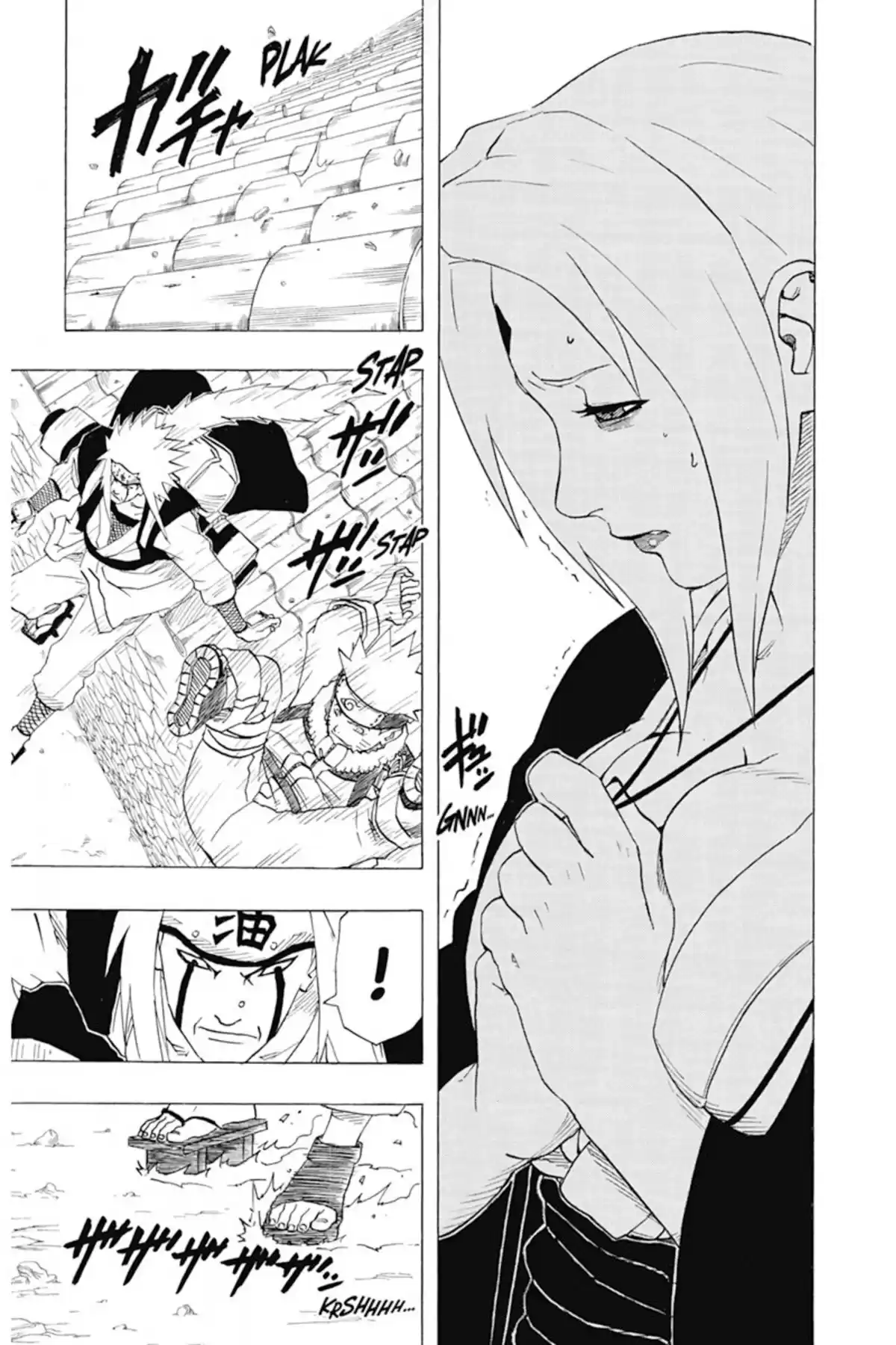 Naruto Volume 18 page 77