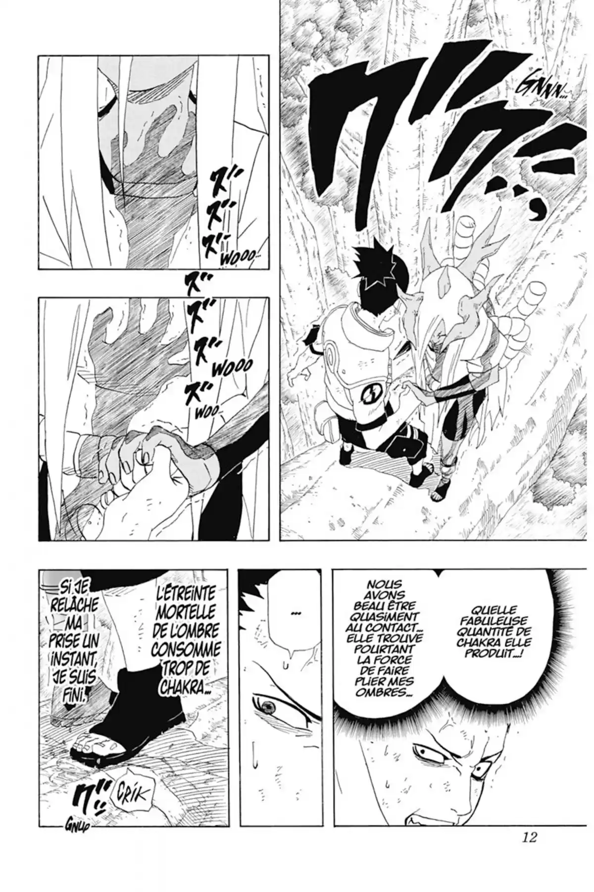 Naruto Volume 24 page 12