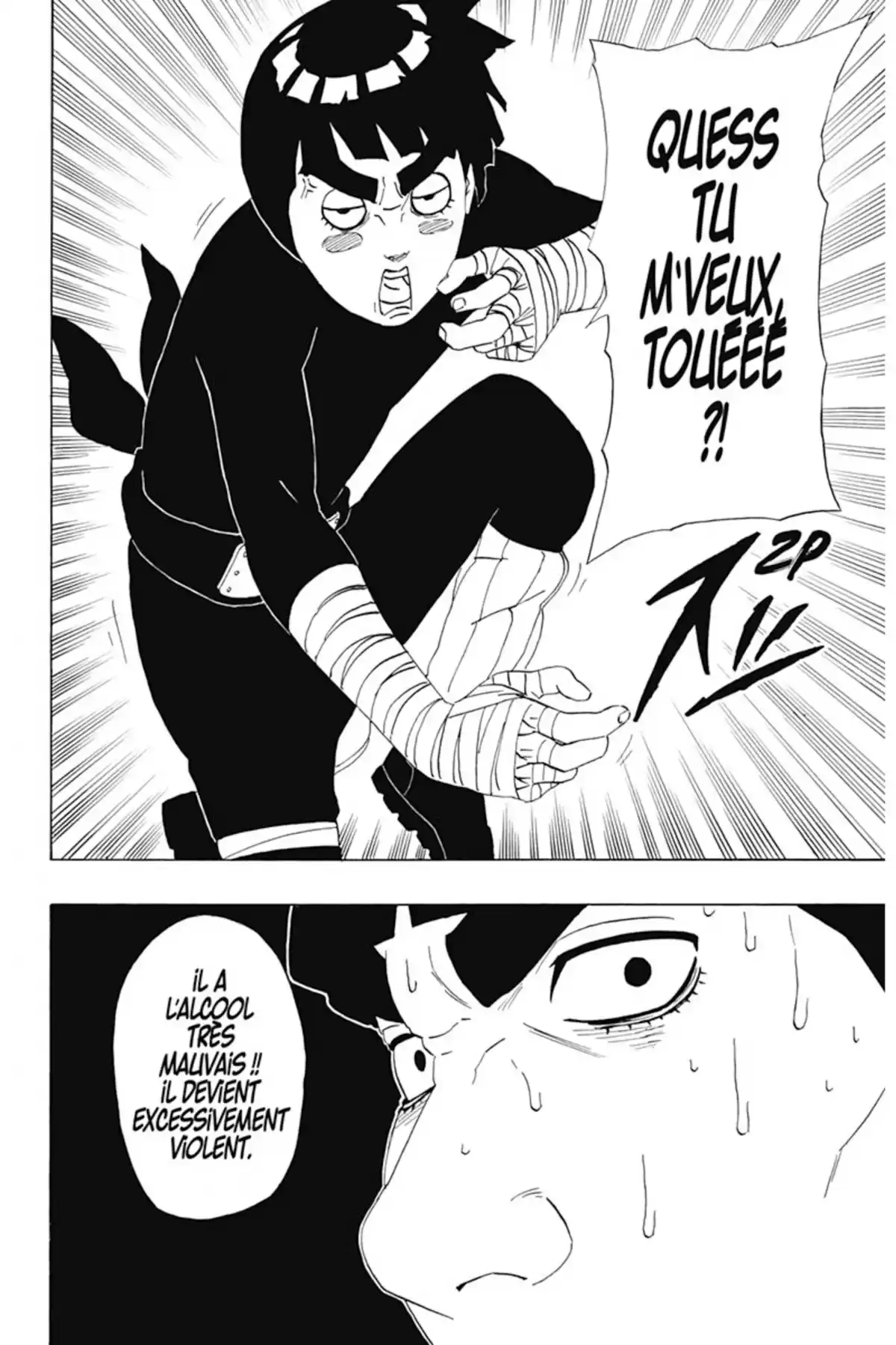 Naruto Volume 24 page 44