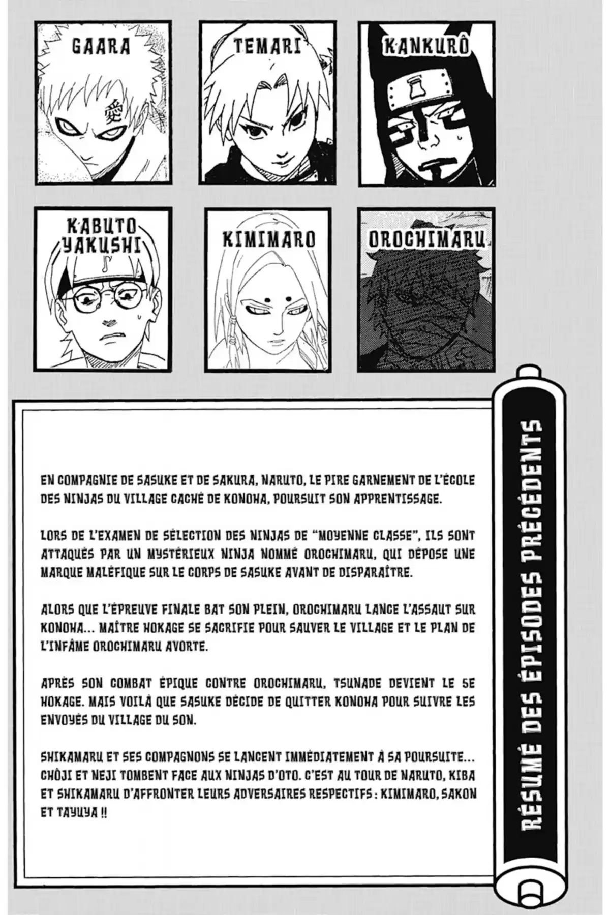 Naruto Volume 24 page 5