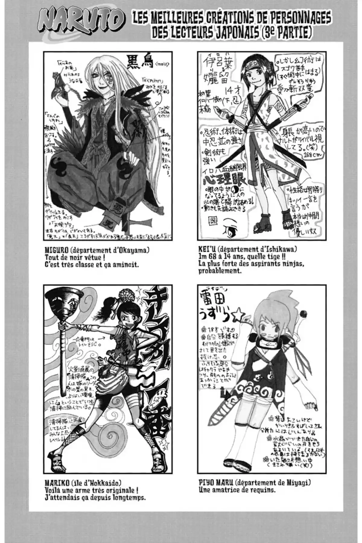 Naruto Volume 24 page 66