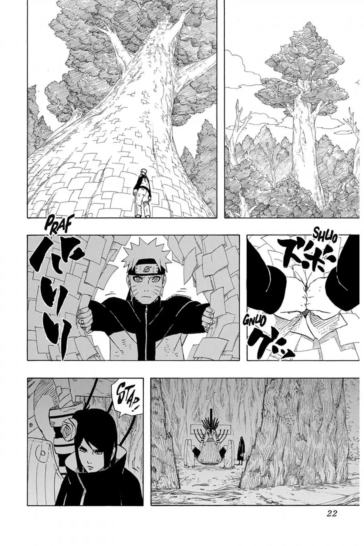 Naruto Volume 48 page 22