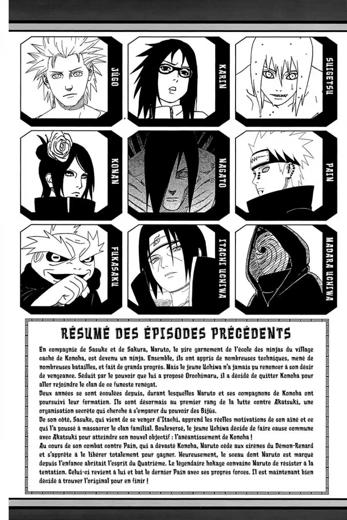 Naruto Volume 48 page 5