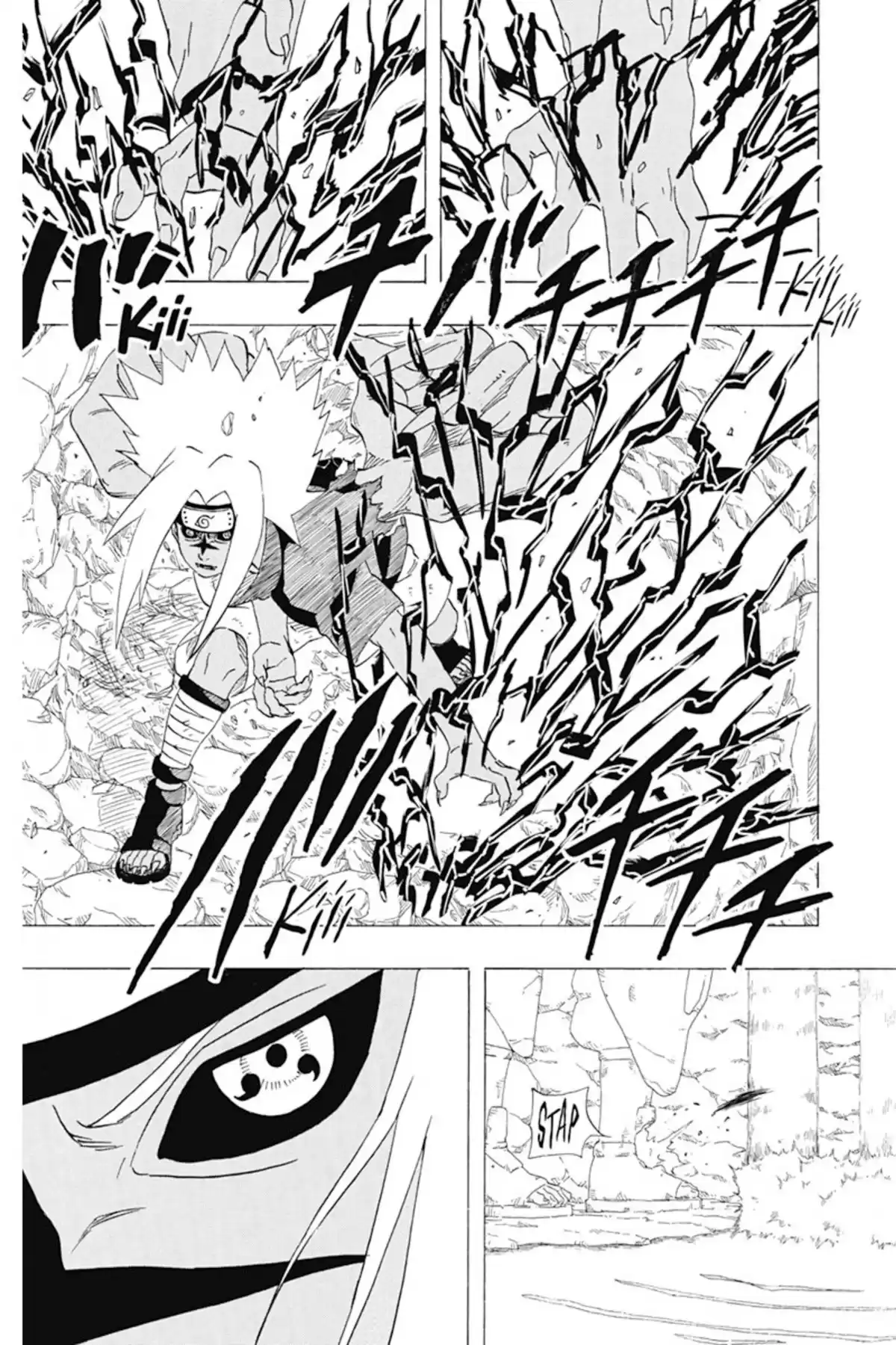 Naruto Volume 26 page 121