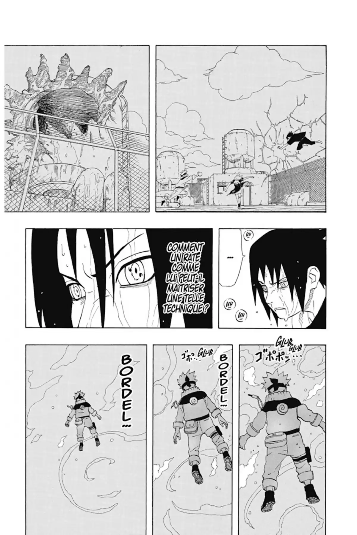 Naruto Volume 26 page 13