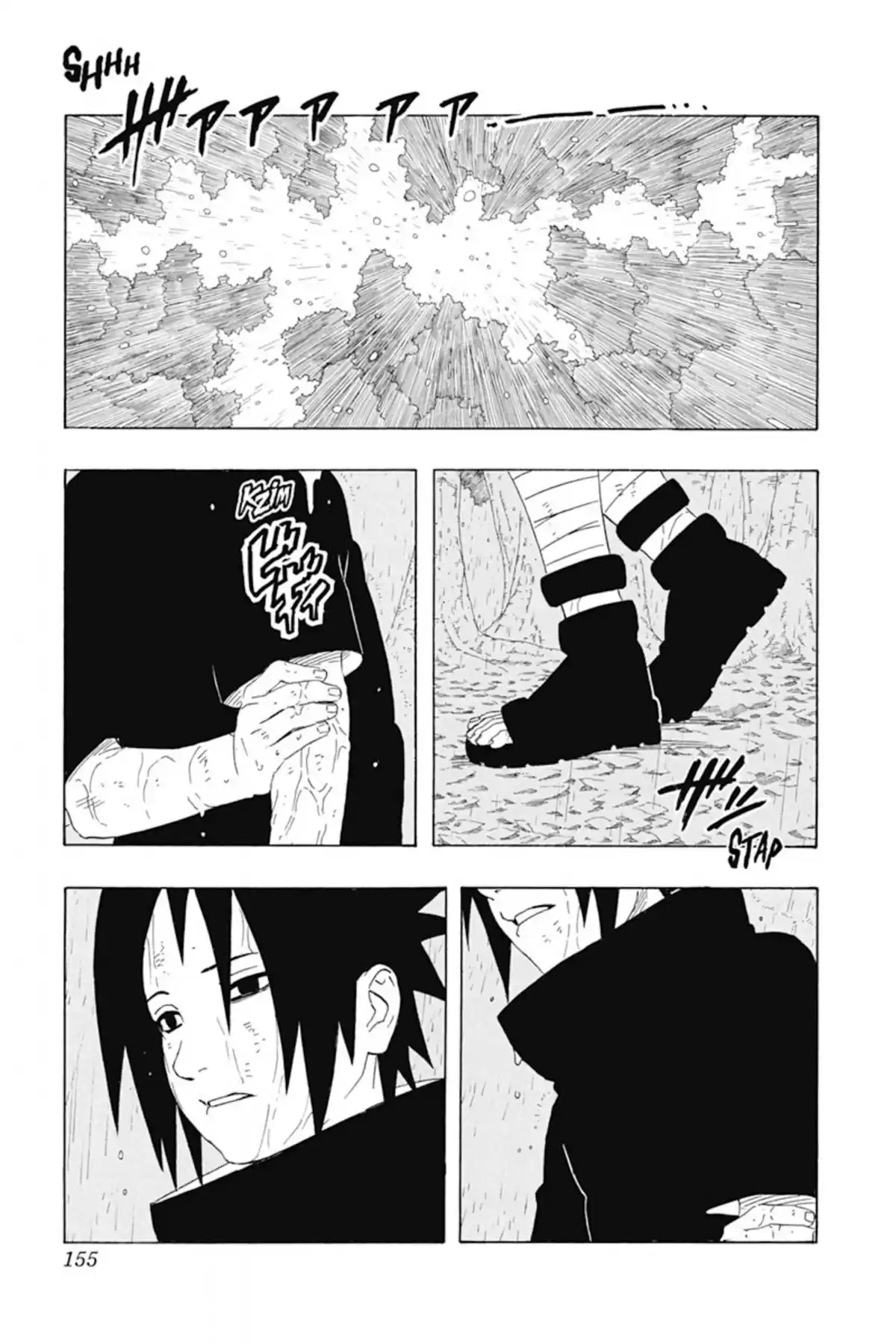 Naruto Volume 26 page 155