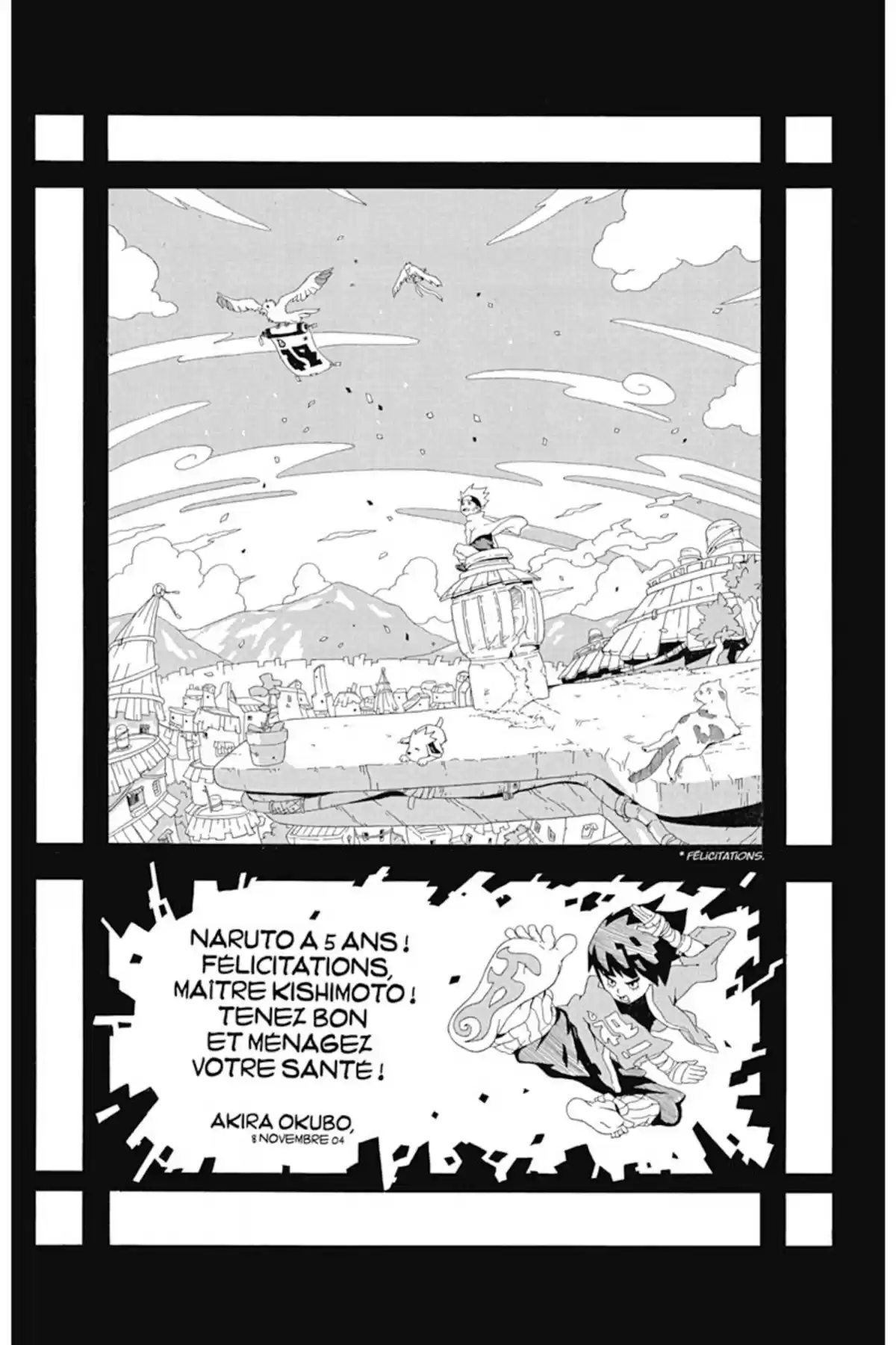 Naruto Volume 26 page 46