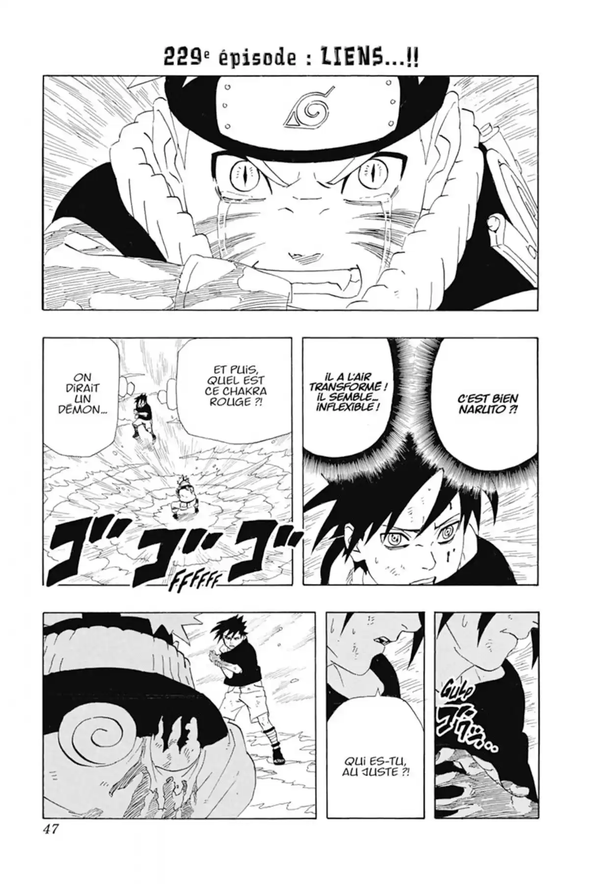 Naruto Volume 26 page 47