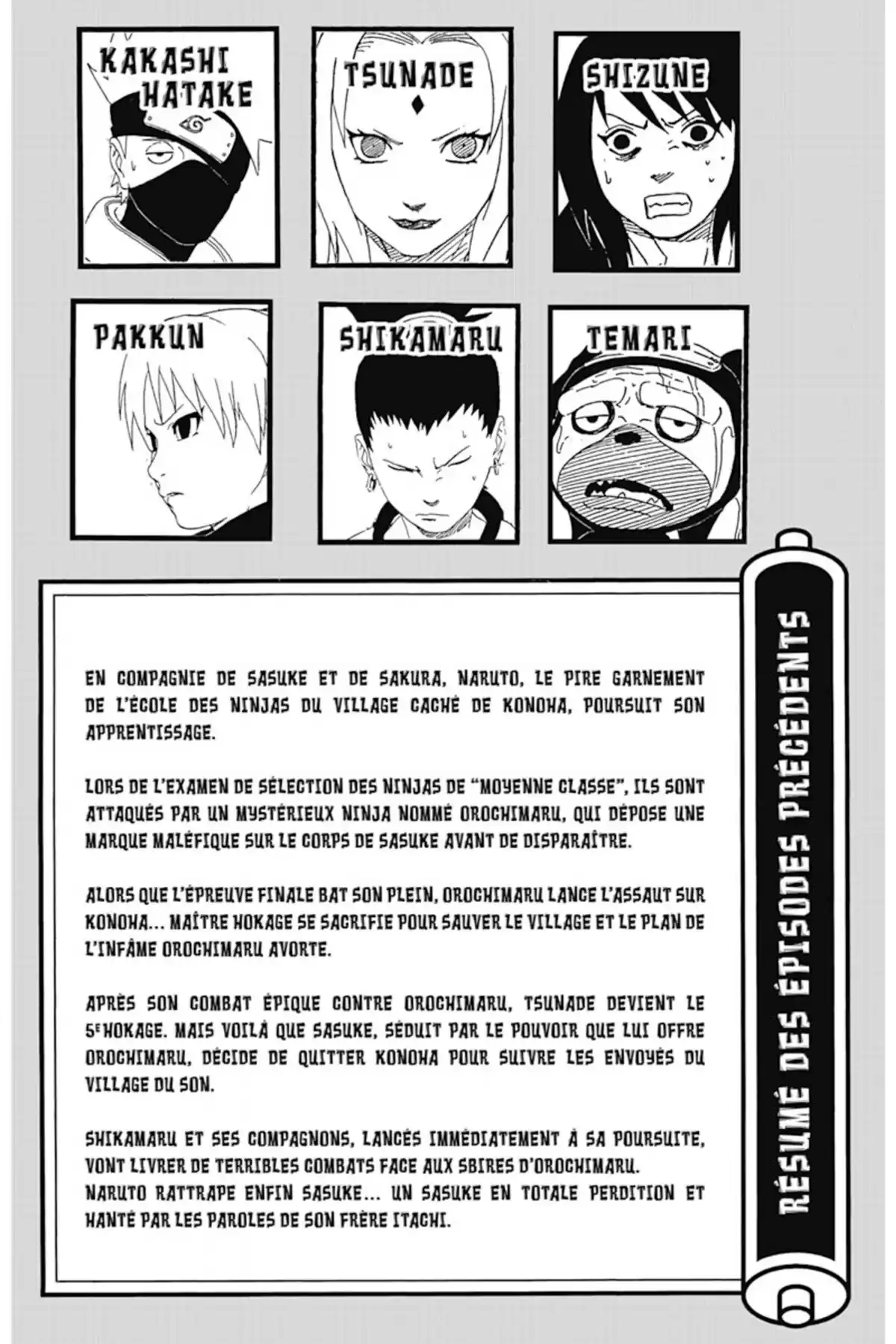 Naruto Volume 26 page 5