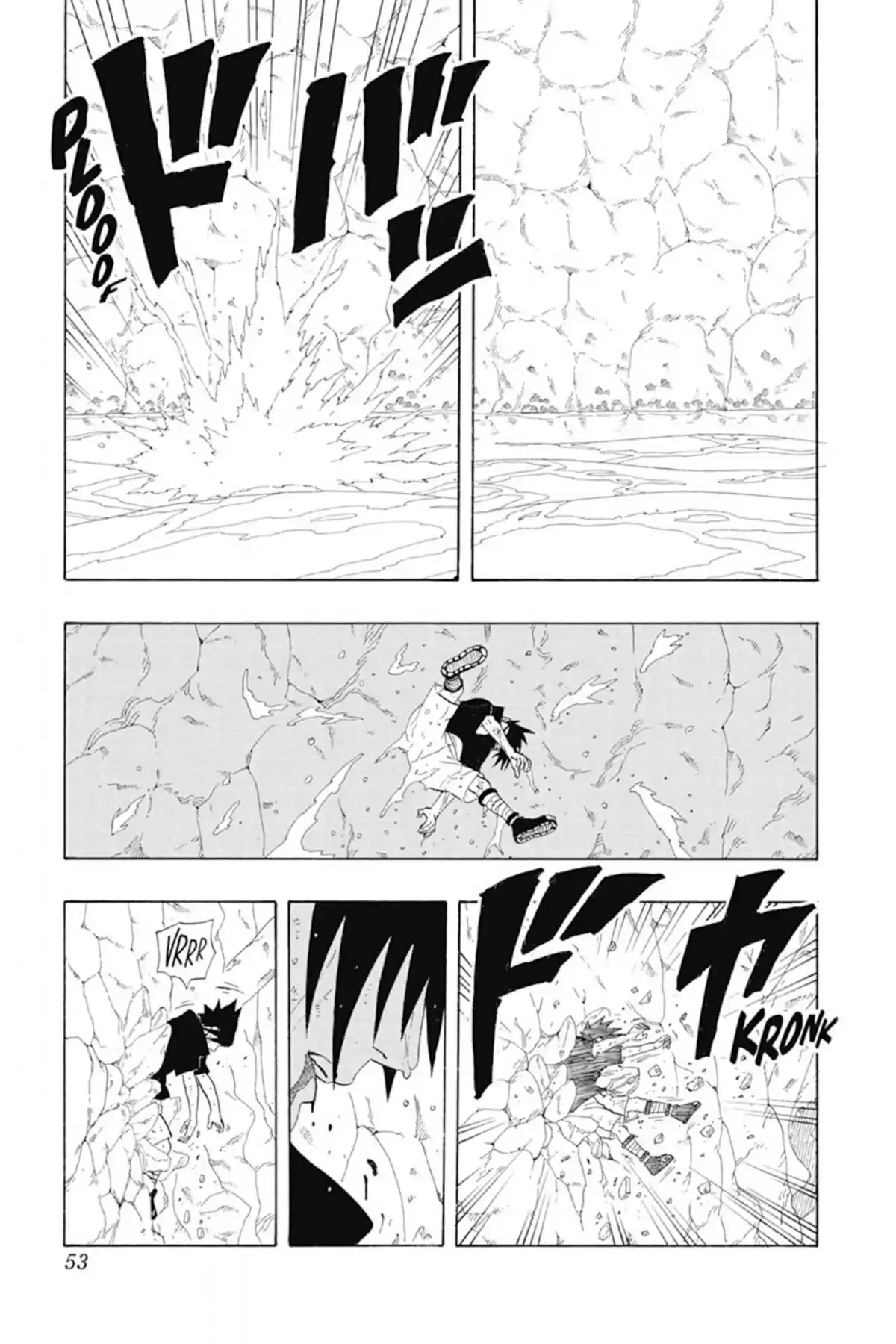 Naruto Volume 26 page 53